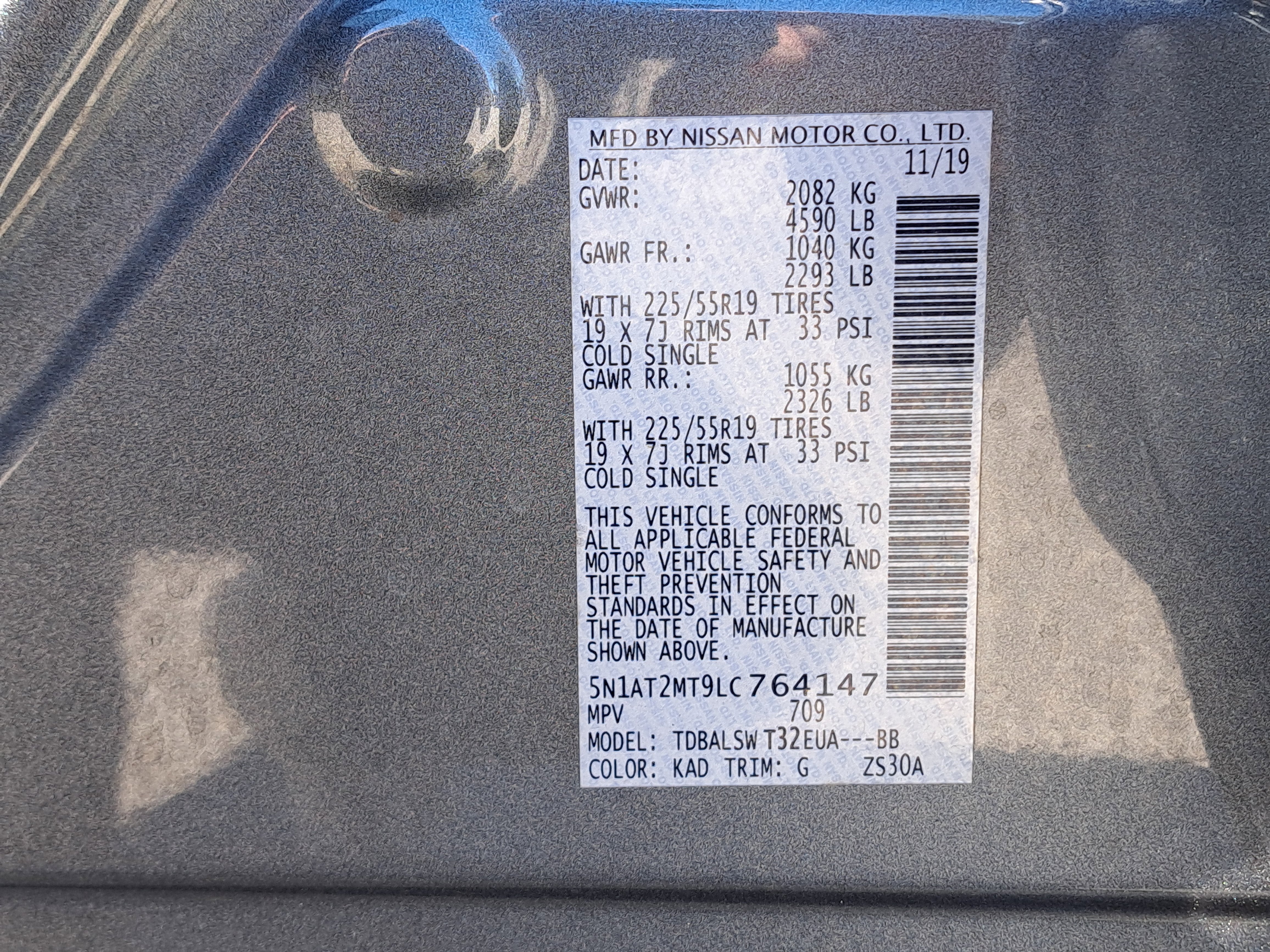 2020 Nissan Rogue SL