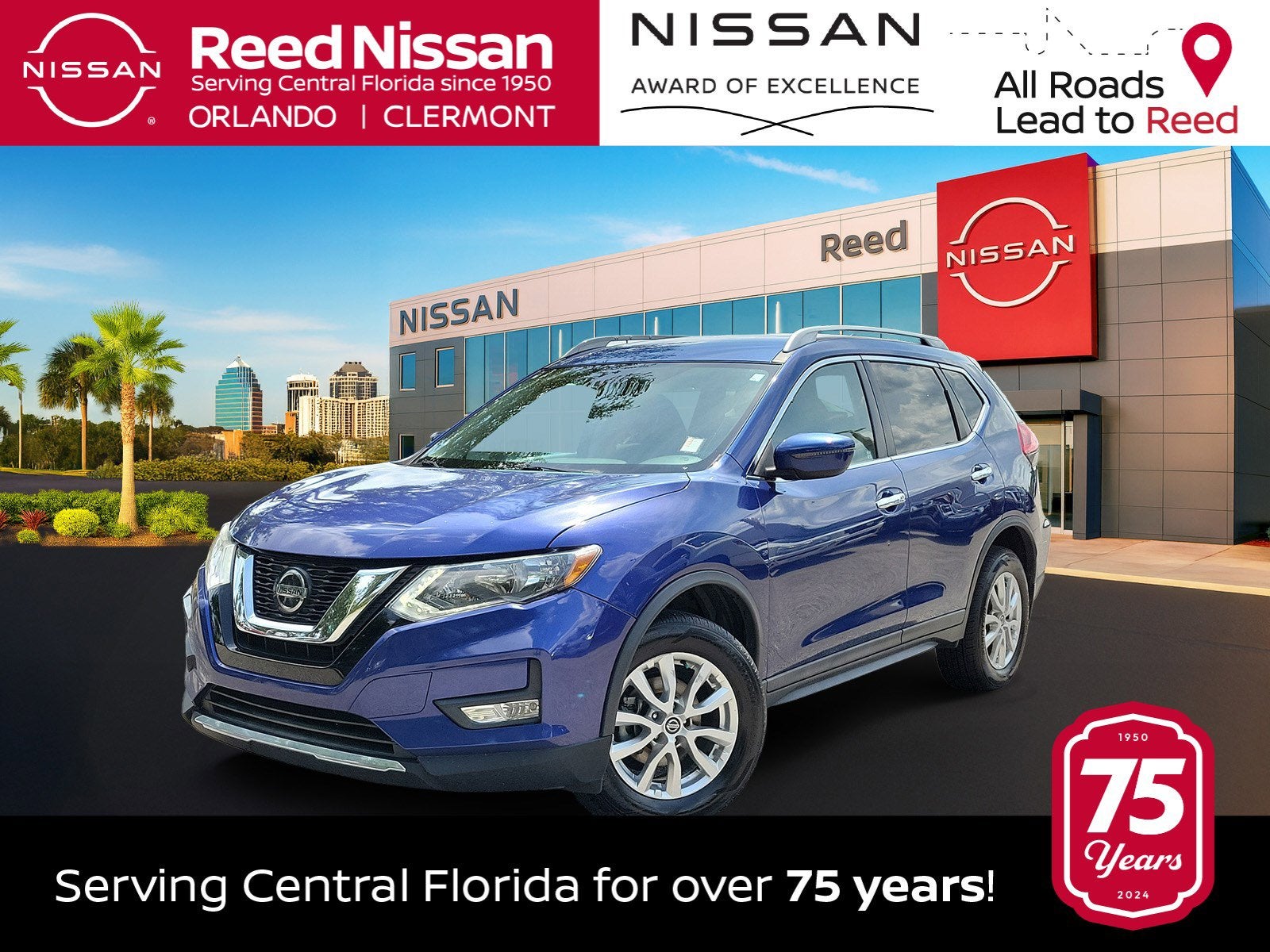 2019 Nissan Rogue SV