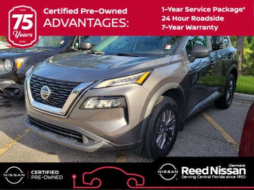 2021 Nissan Rogue S