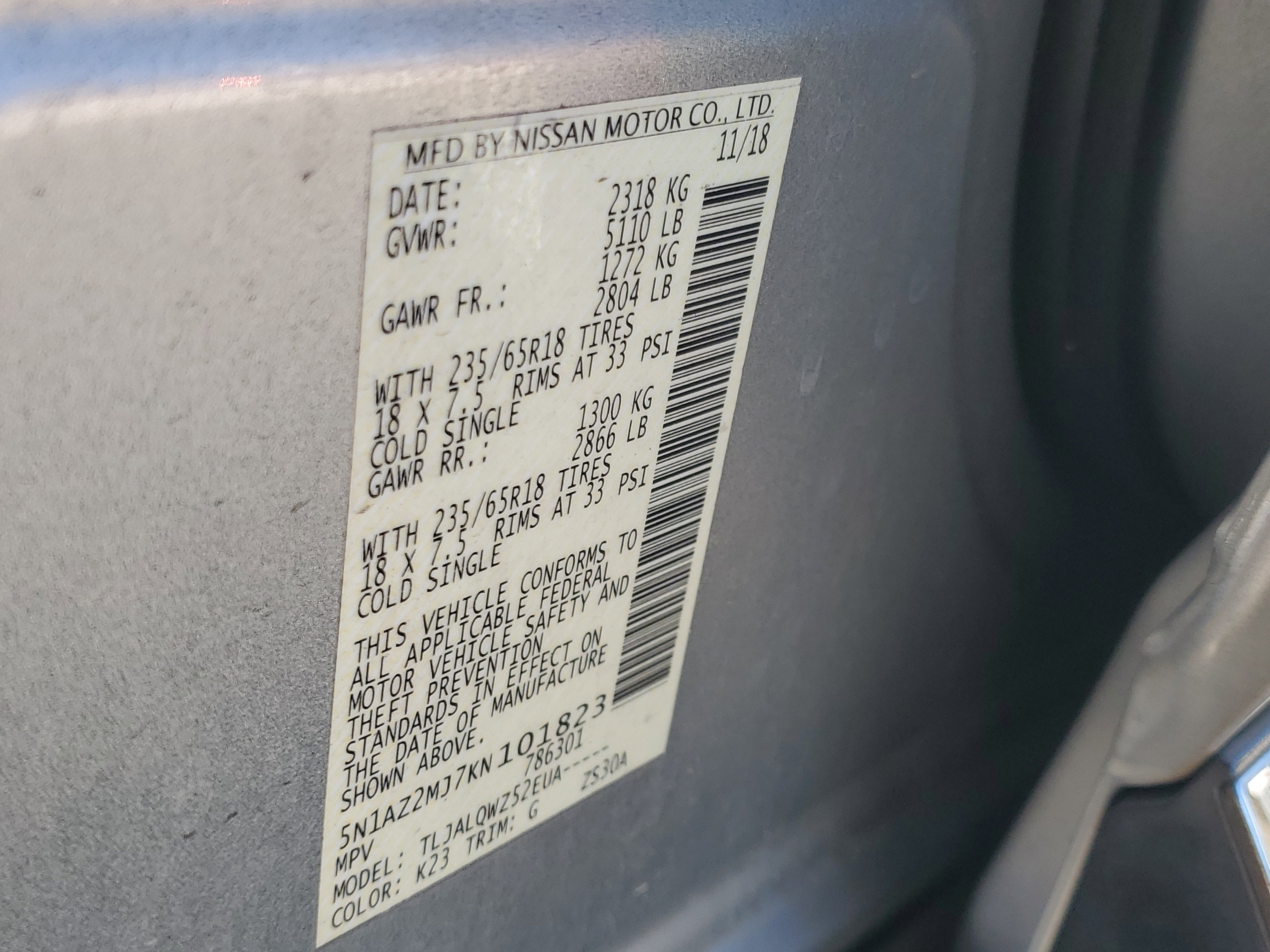 2019 Nissan Murano SV