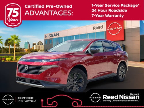 2025 Nissan Murano SV