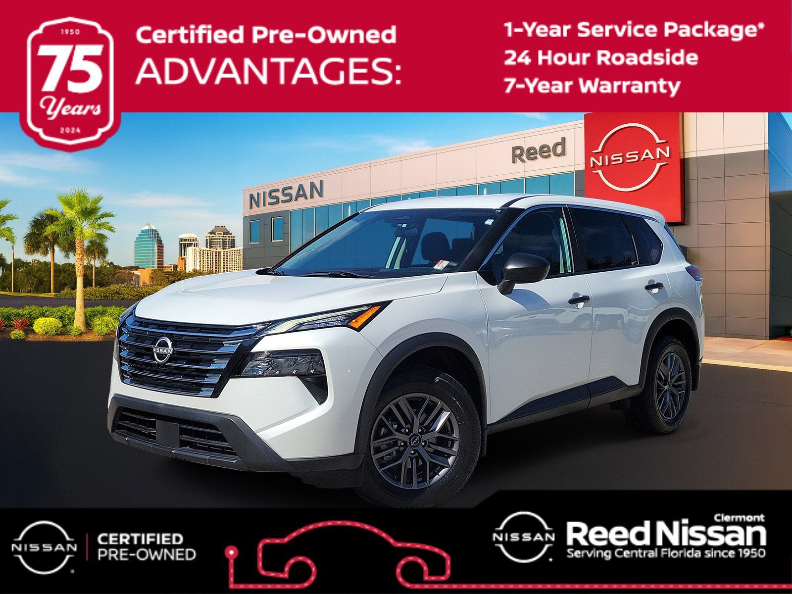 2024 Nissan Rogue S