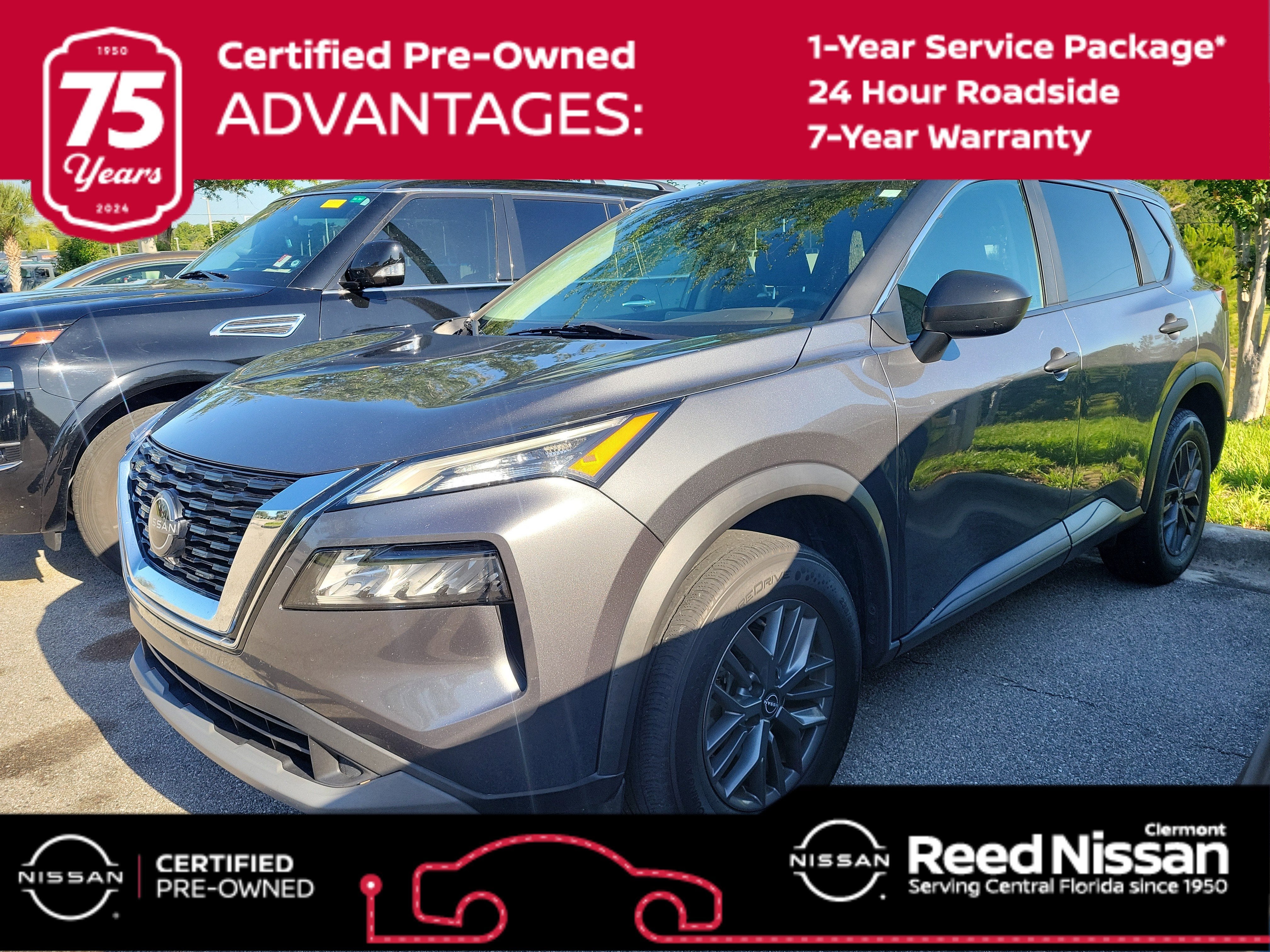 2023 Nissan Rogue S