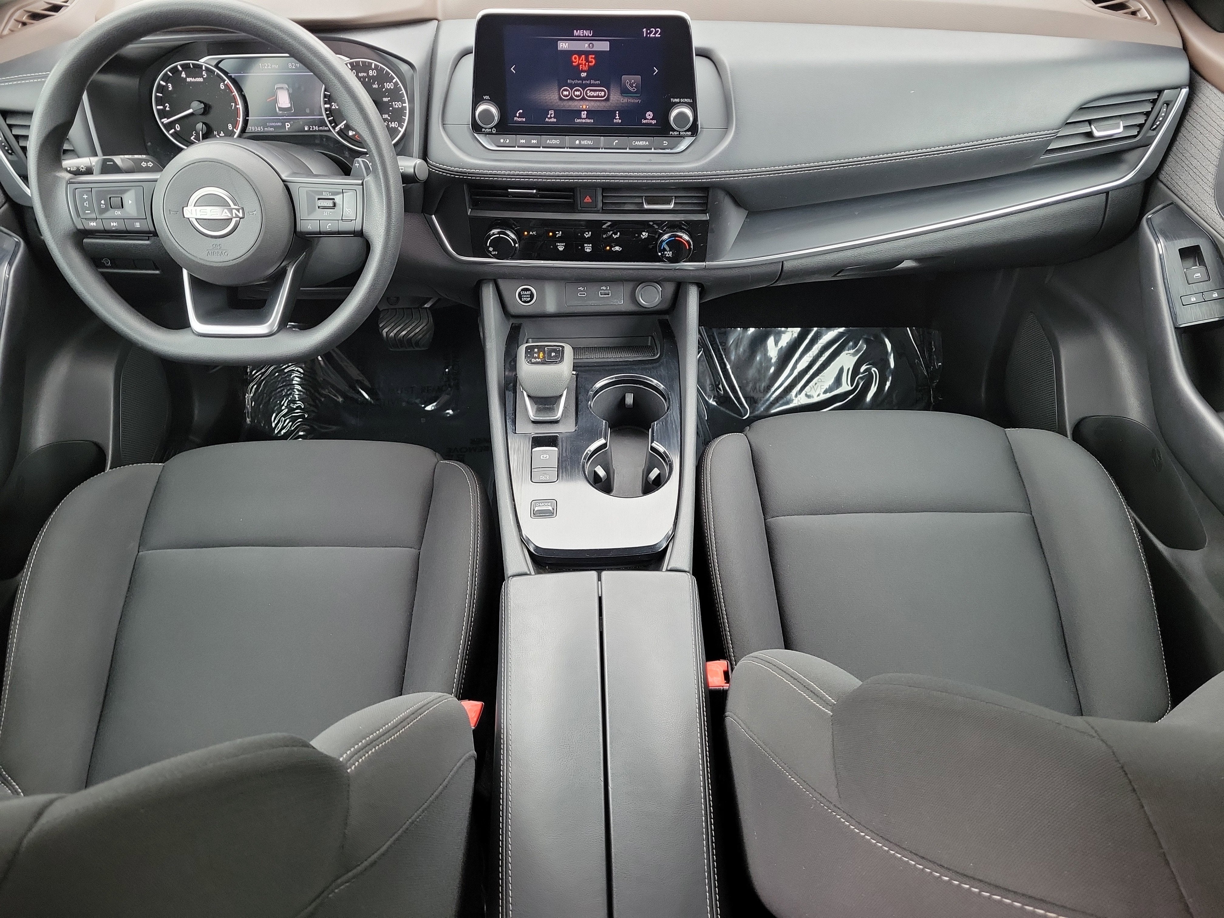 2023 Nissan Rogue S