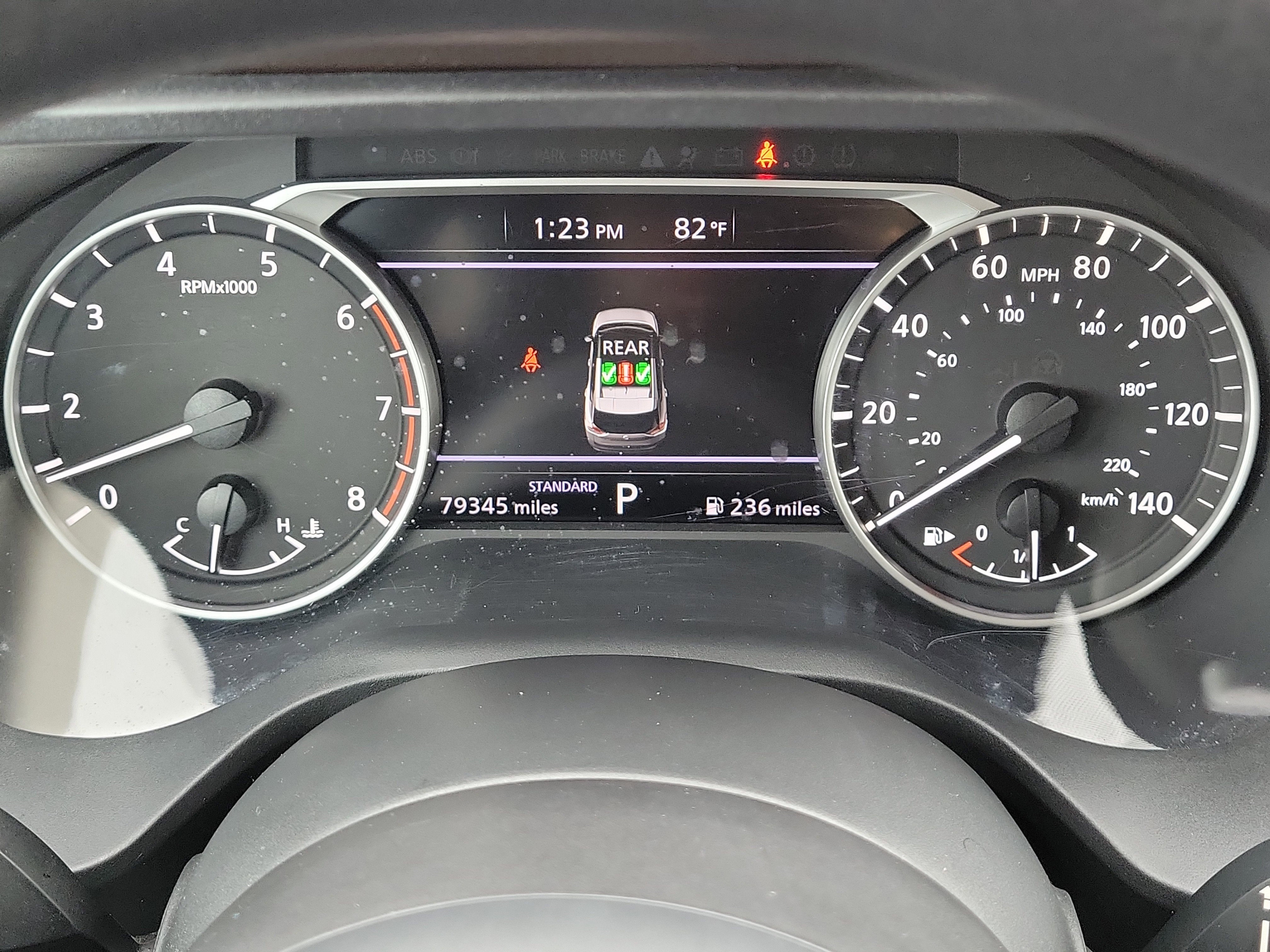 2023 Nissan Rogue S