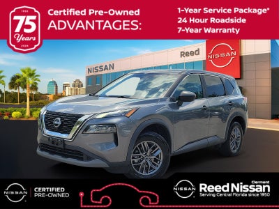 2023 Nissan Rogue S
