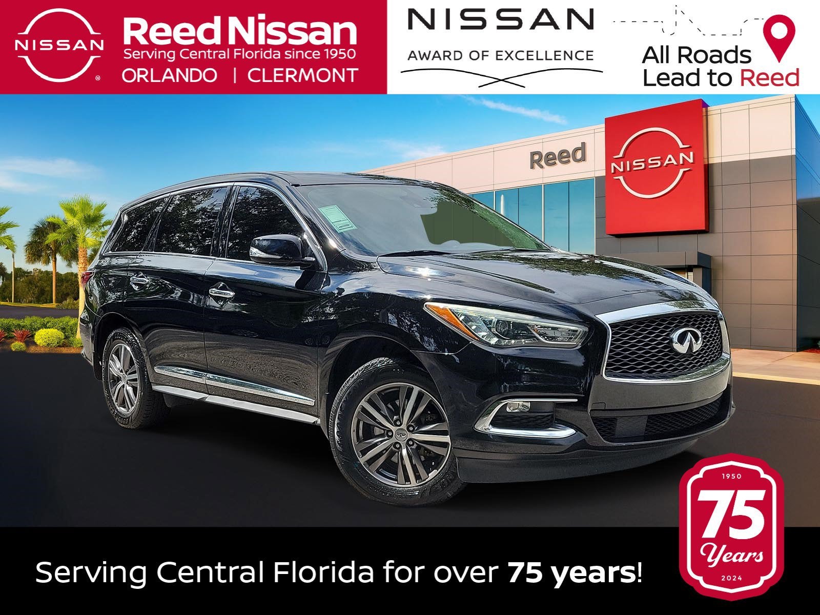 2020 INFINITI QX60