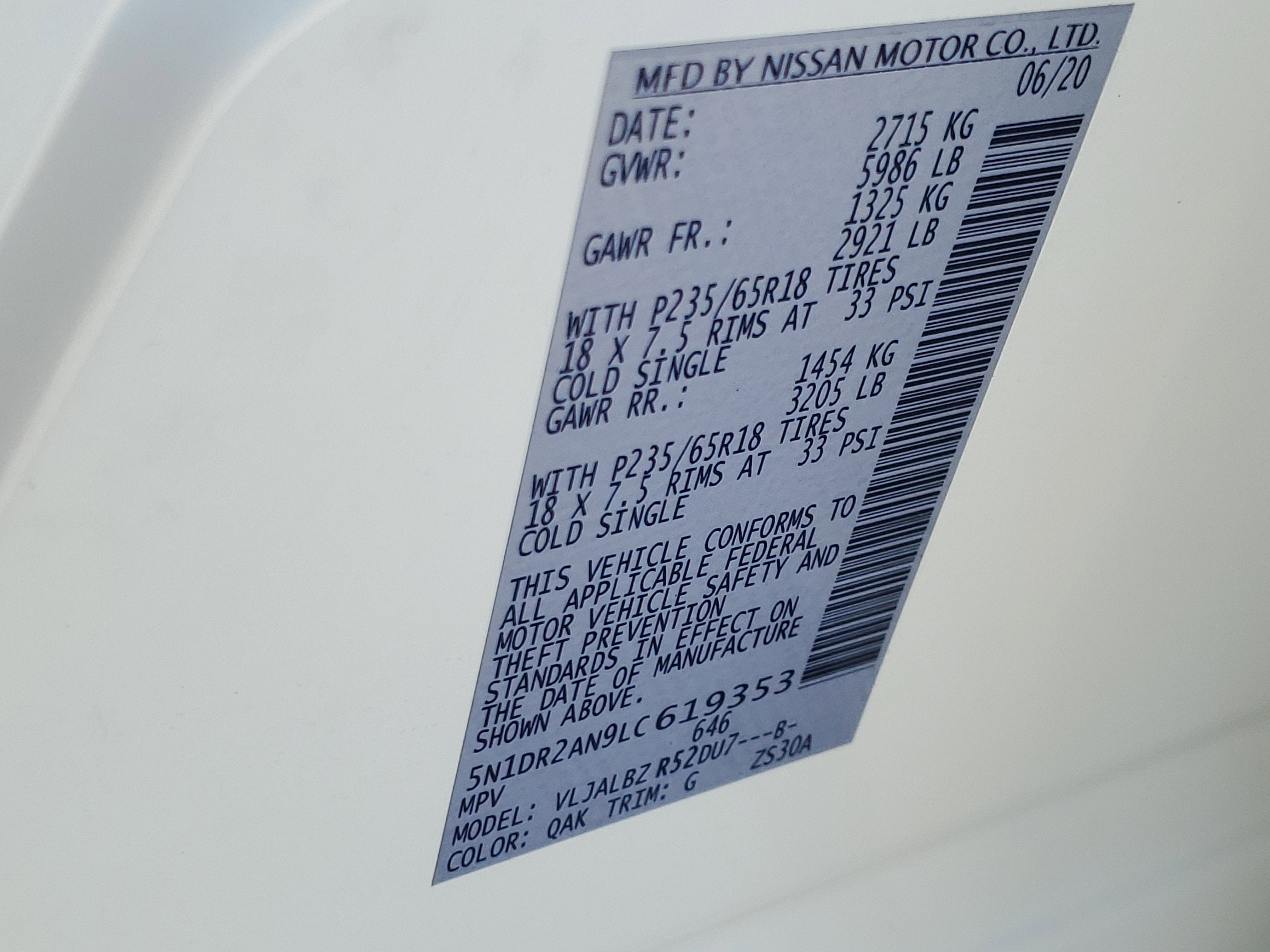 2020 Nissan Pathfinder S