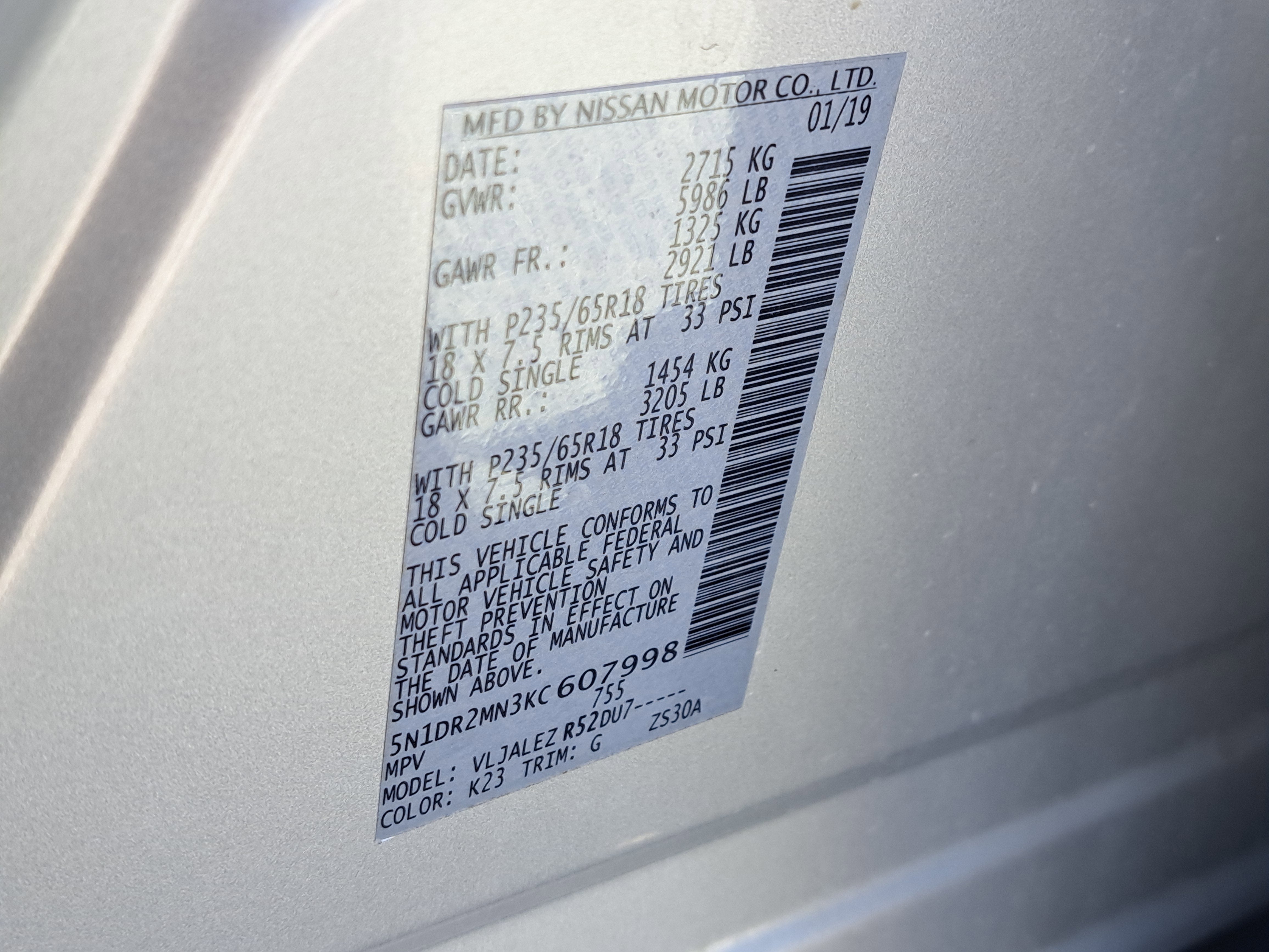 2019 Nissan Pathfinder SV