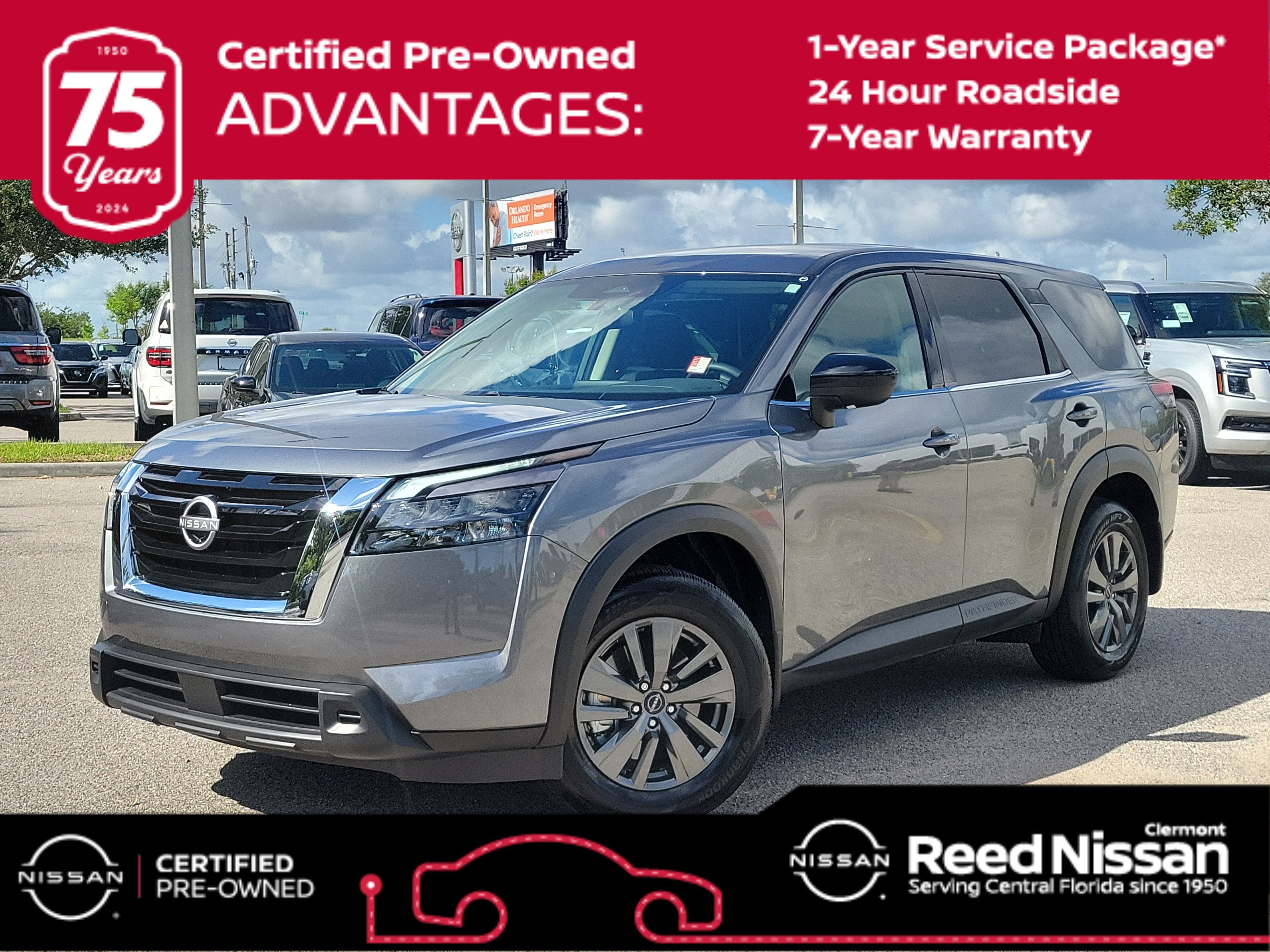 2025 Nissan Pathfinder S