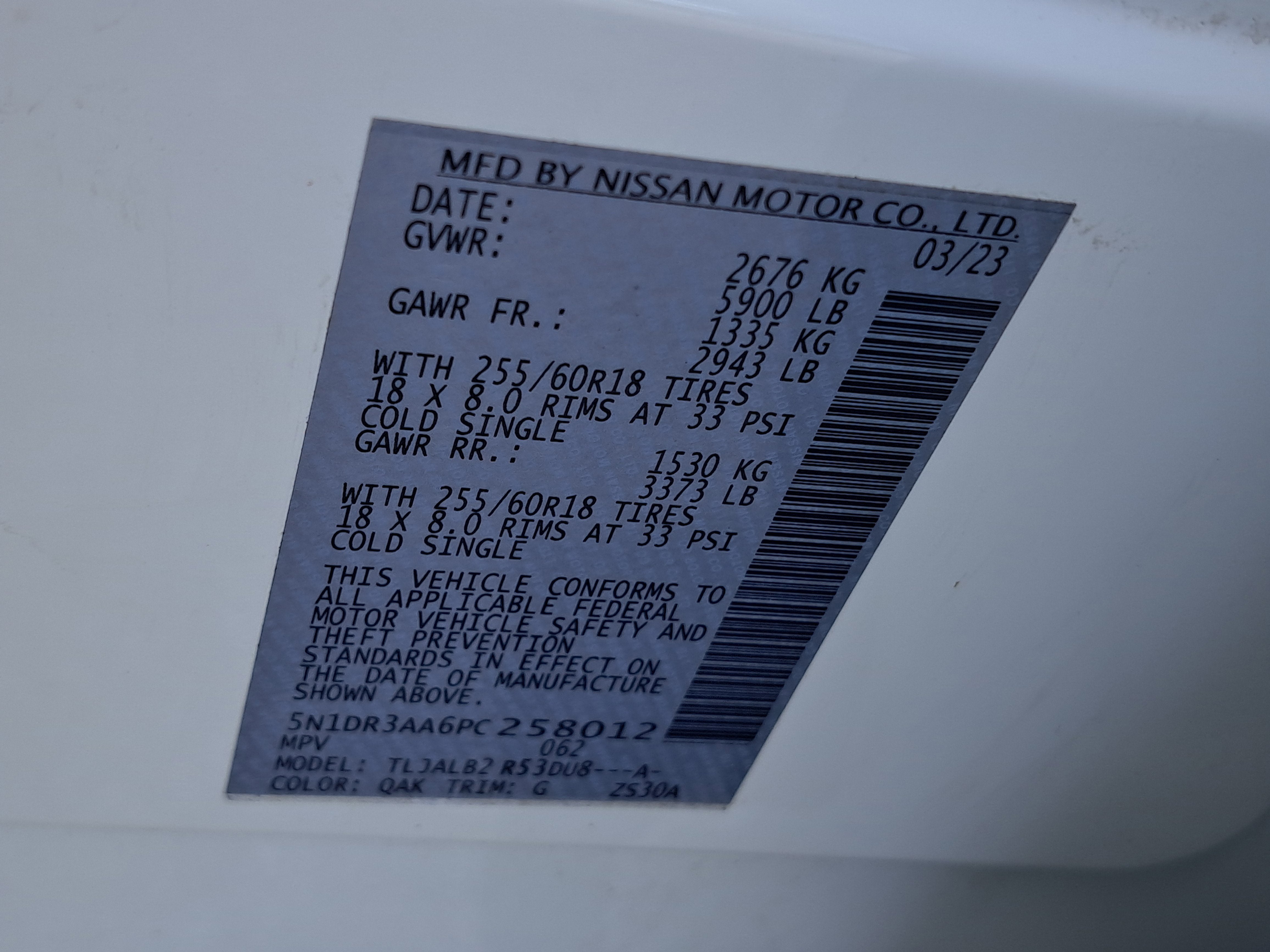 2023 Nissan Pathfinder S