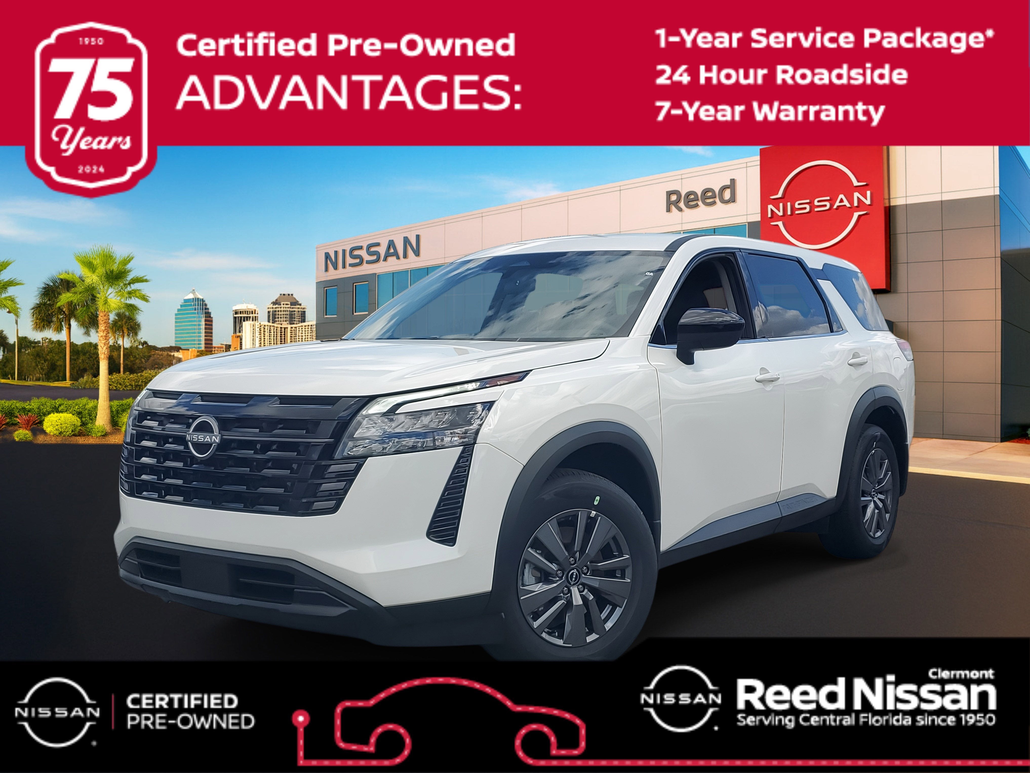 2026 Nissan Pathfinder S