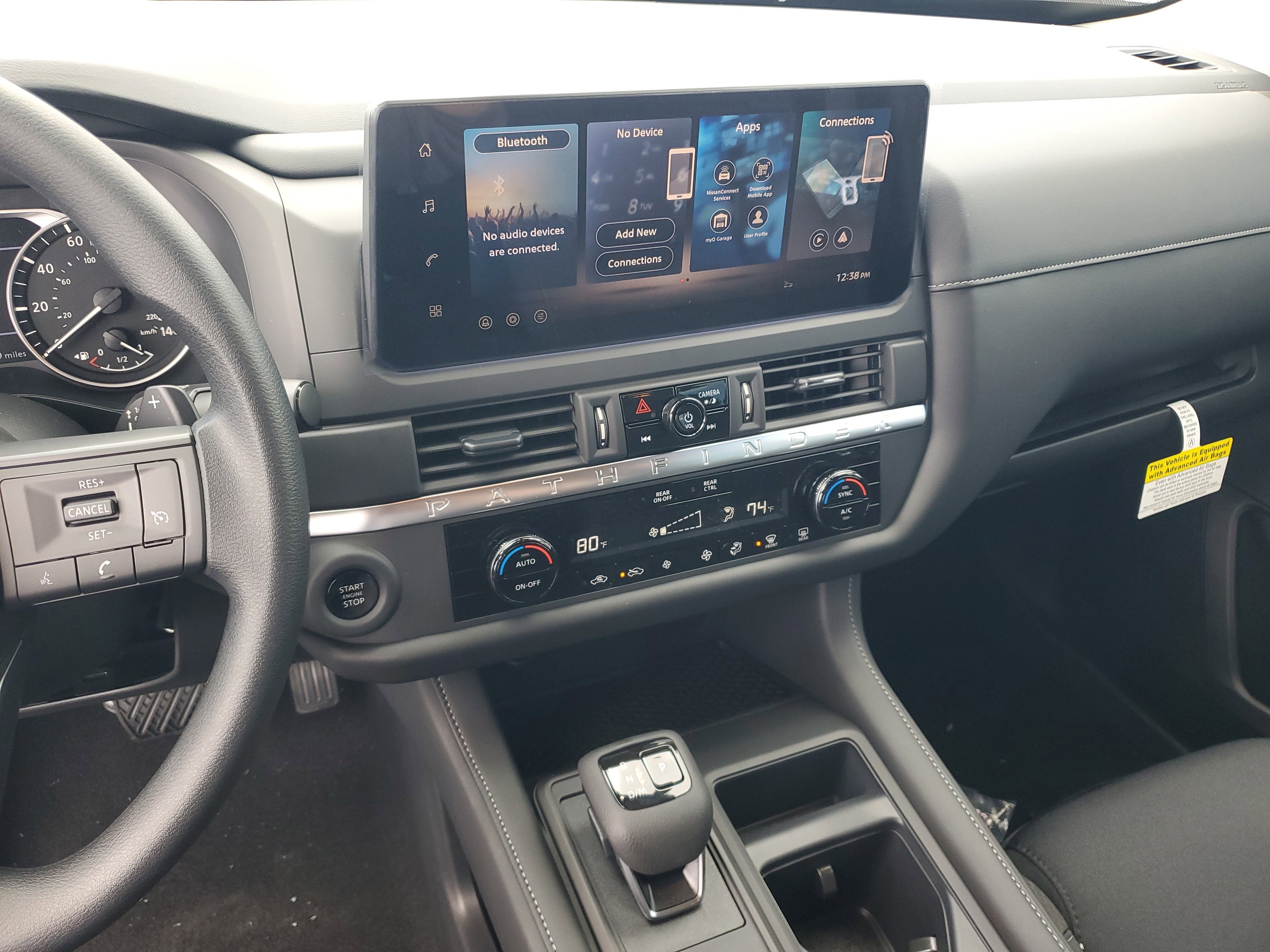 2026 Nissan Pathfinder S