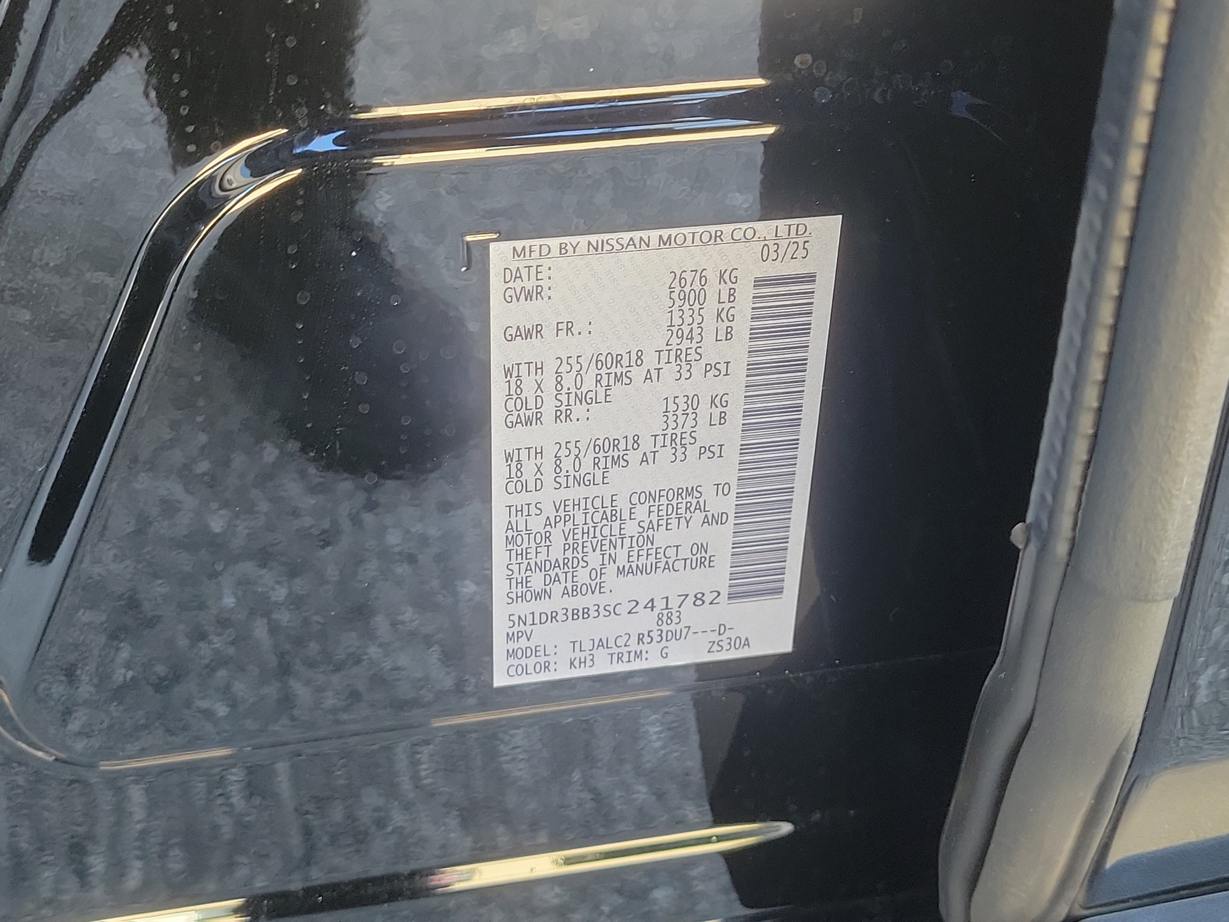 2025 Nissan Pathfinder SV