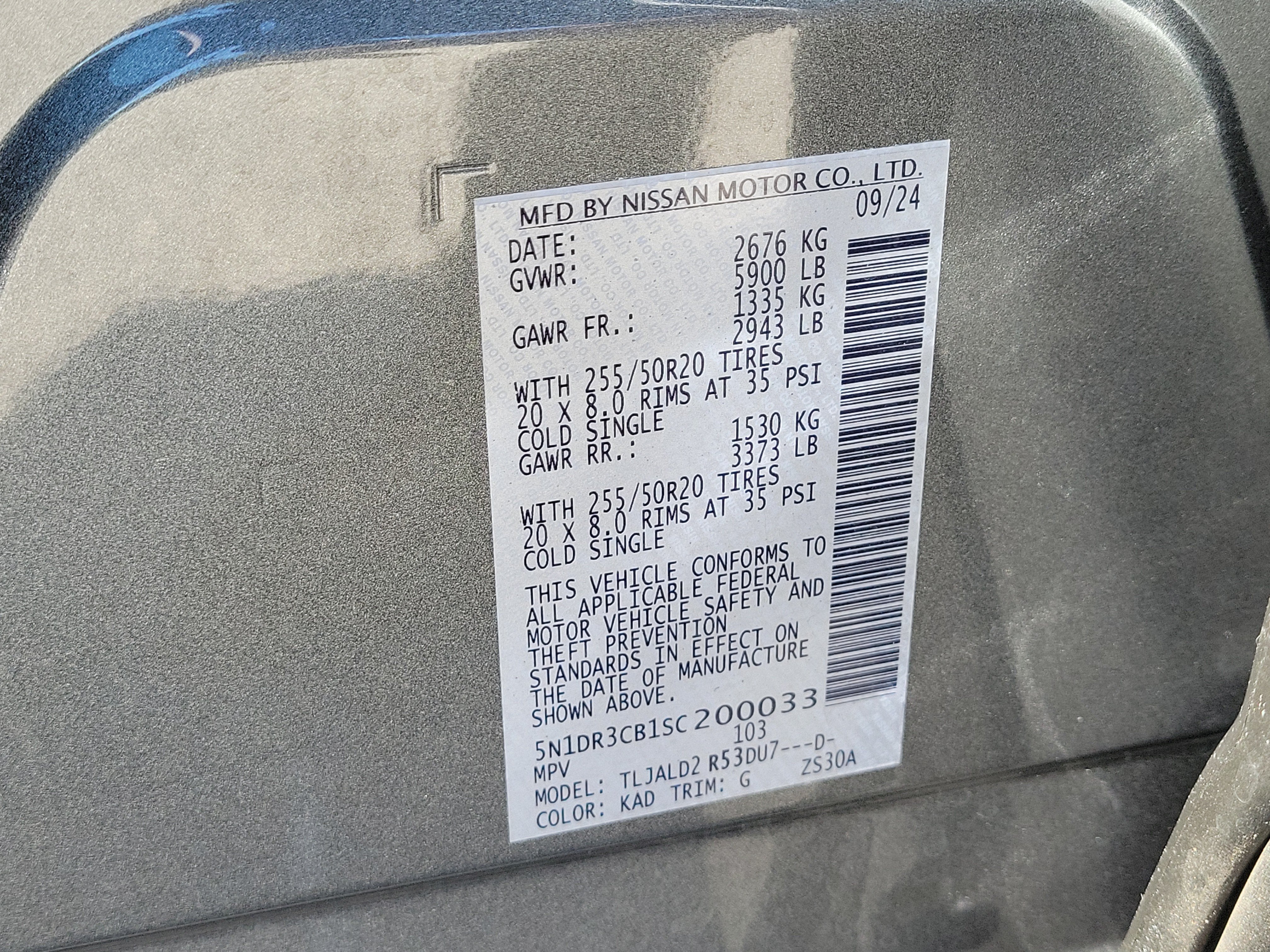 2025 Nissan Pathfinder SL