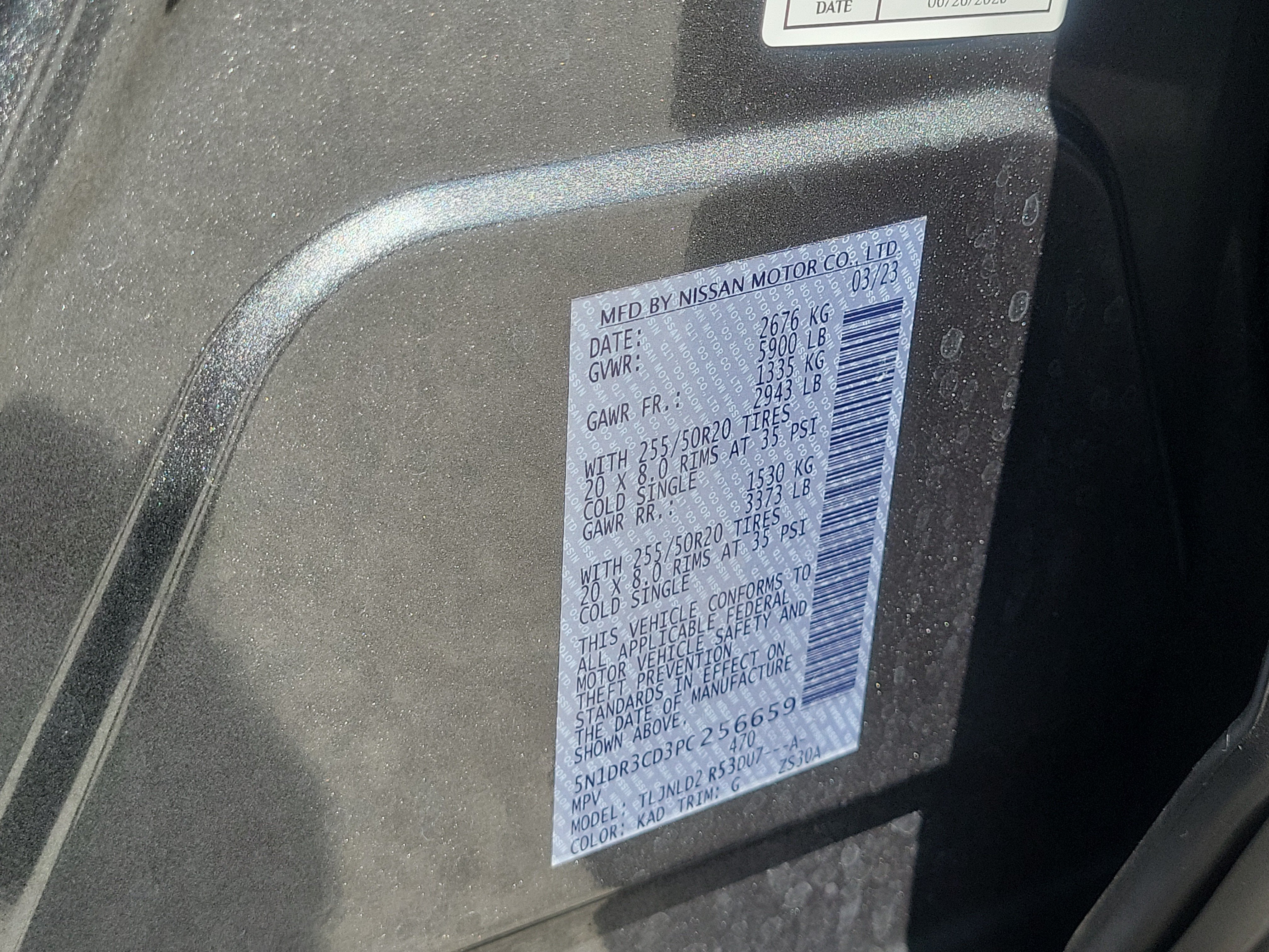 2023 Nissan Pathfinder SL