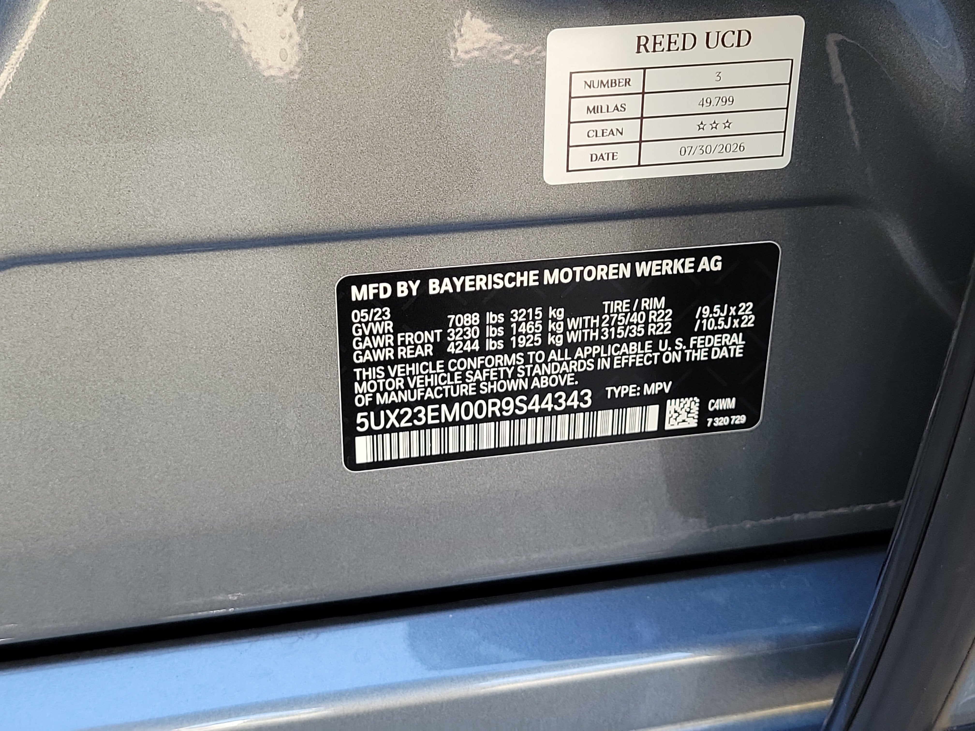2024 BMW X7 xDrive40i