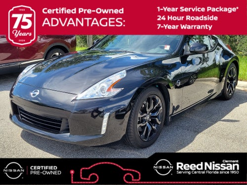 2016 Nissan 370Z Base