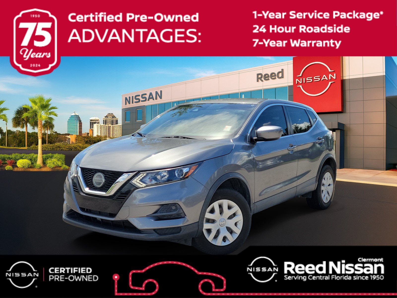 2020 Nissan Rogue Sport S