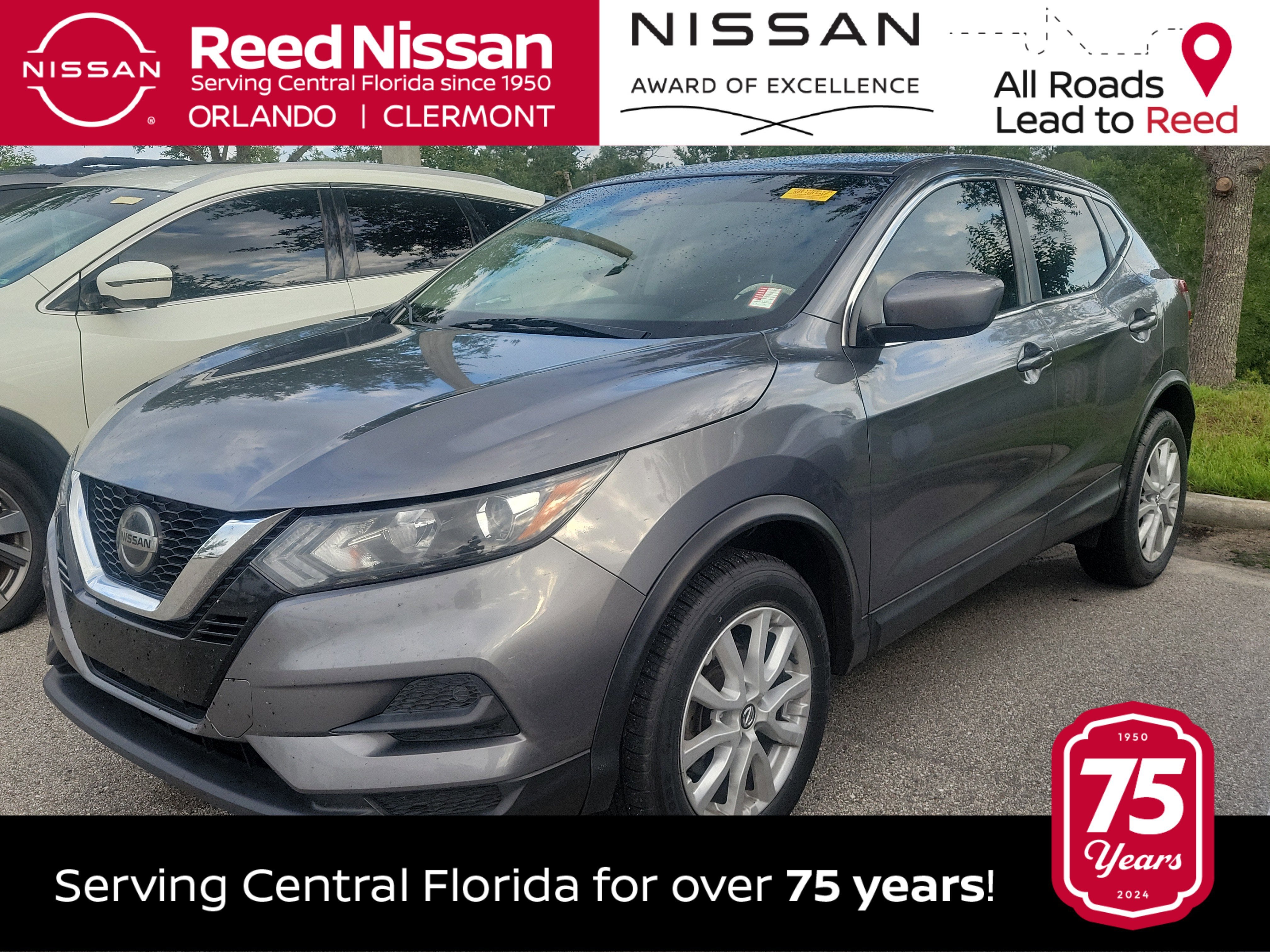 2020 Nissan Rogue Sport S
