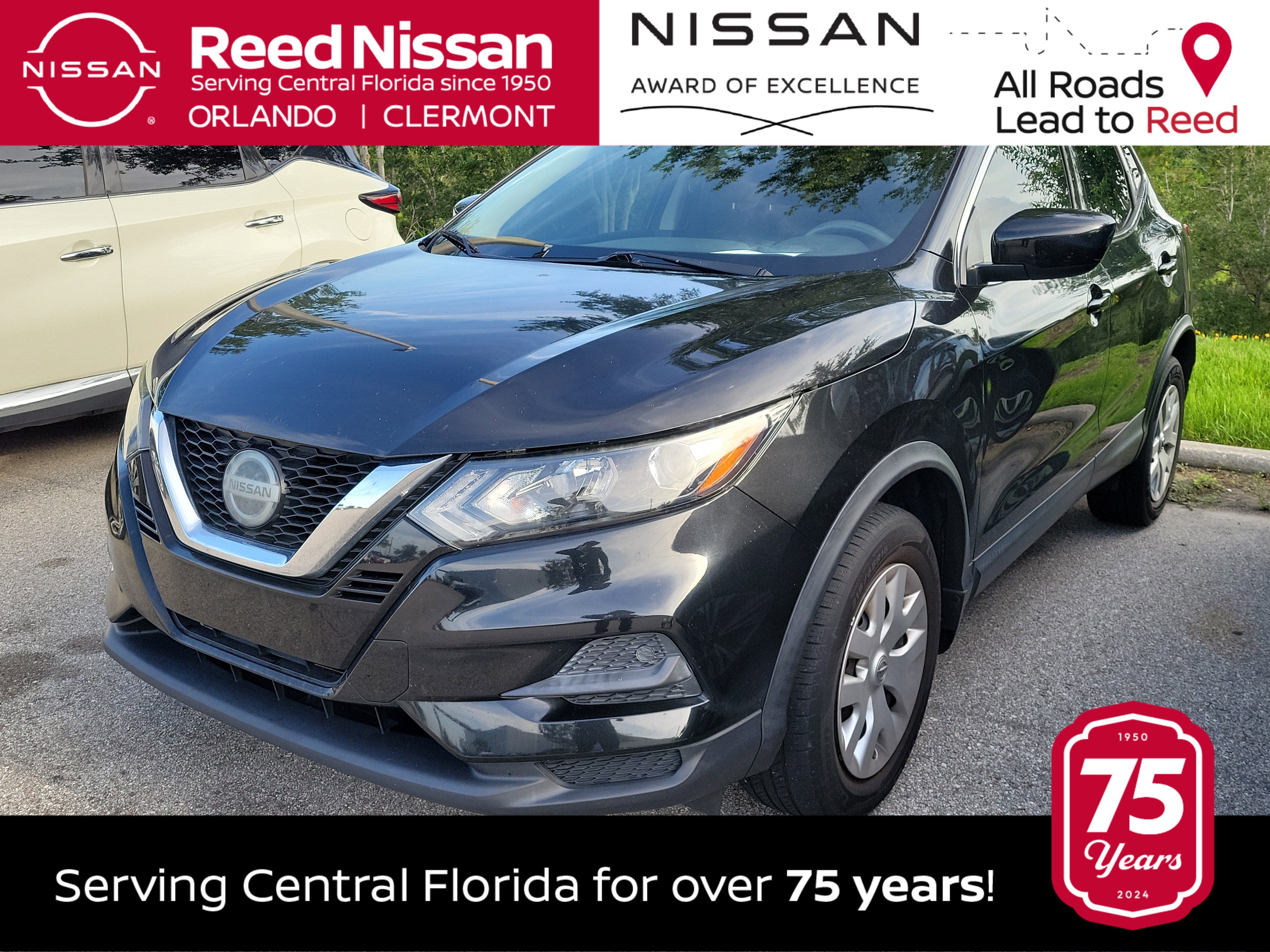 2020 Nissan Rogue Sport S