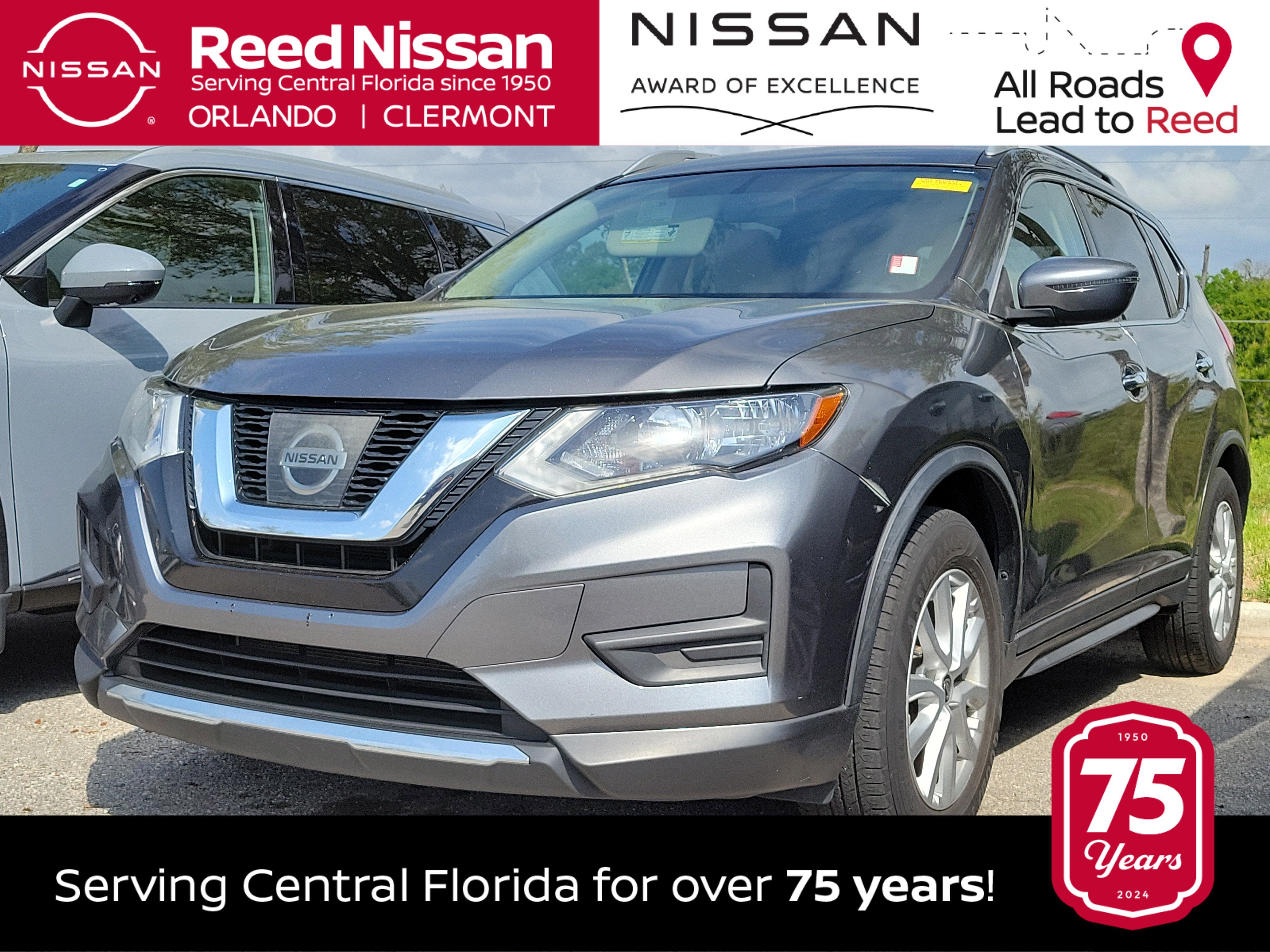 2017 Nissan Rogue SV