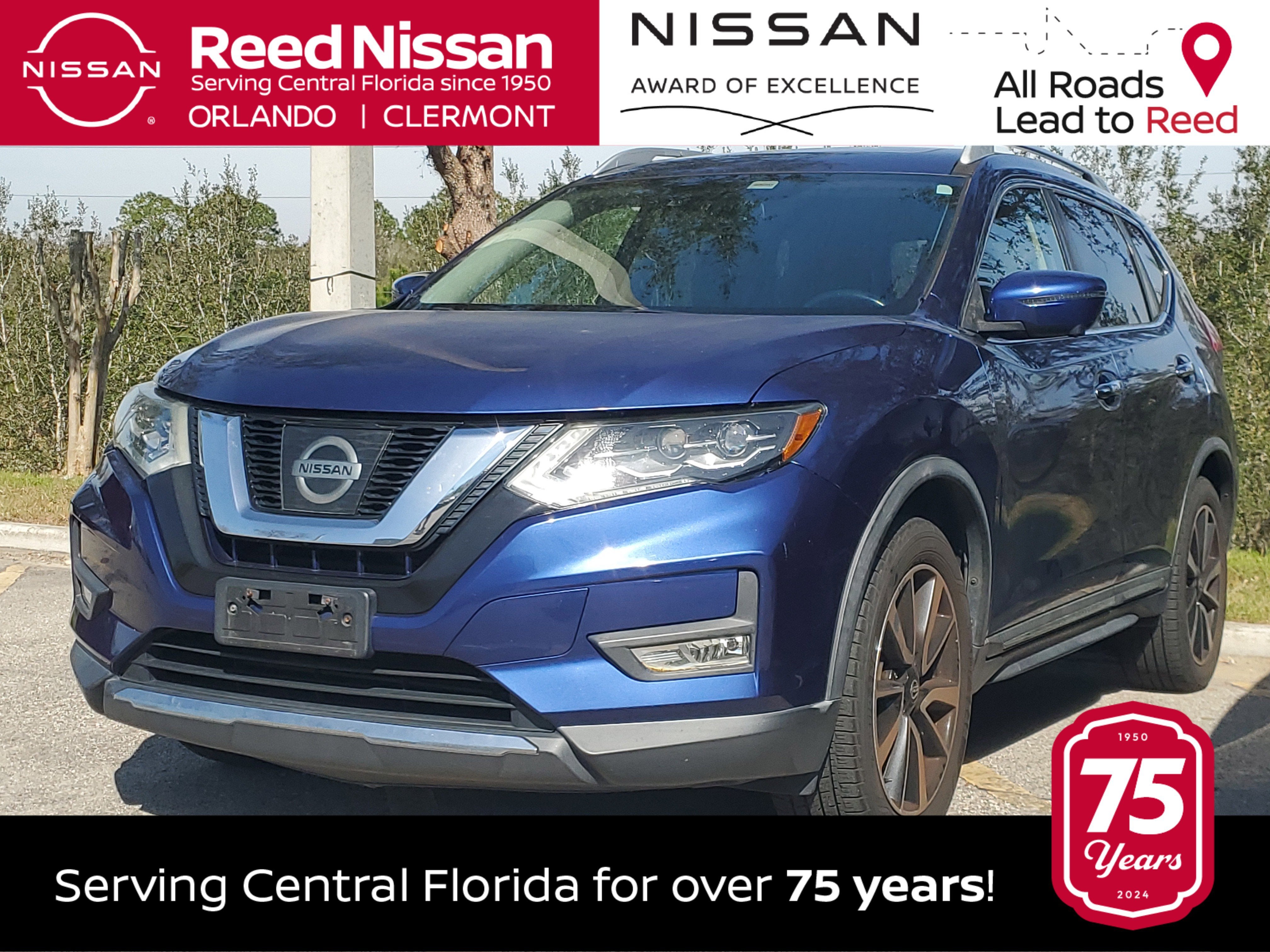 2017 Nissan Rogue SL