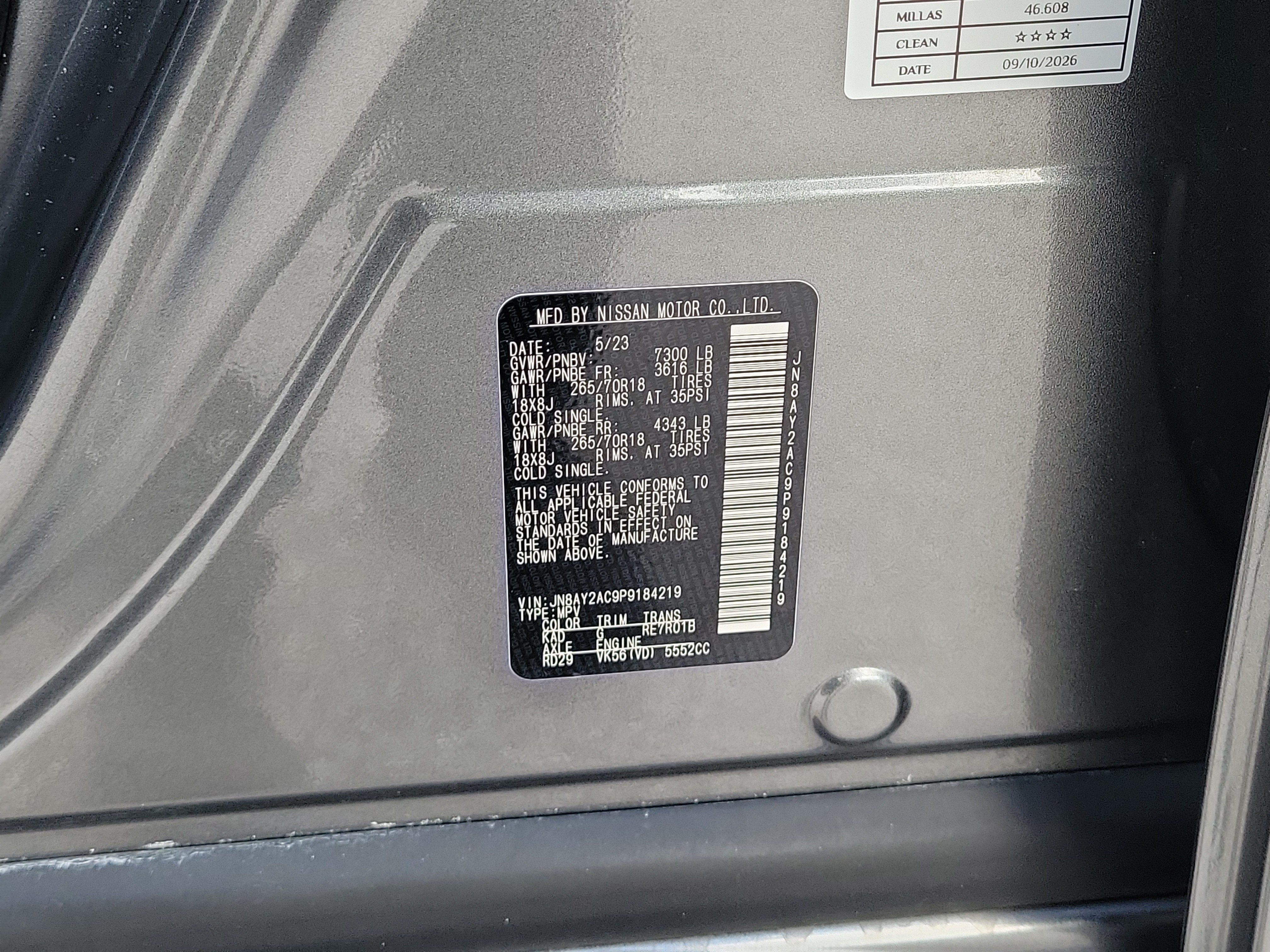2023 Nissan Armada SV