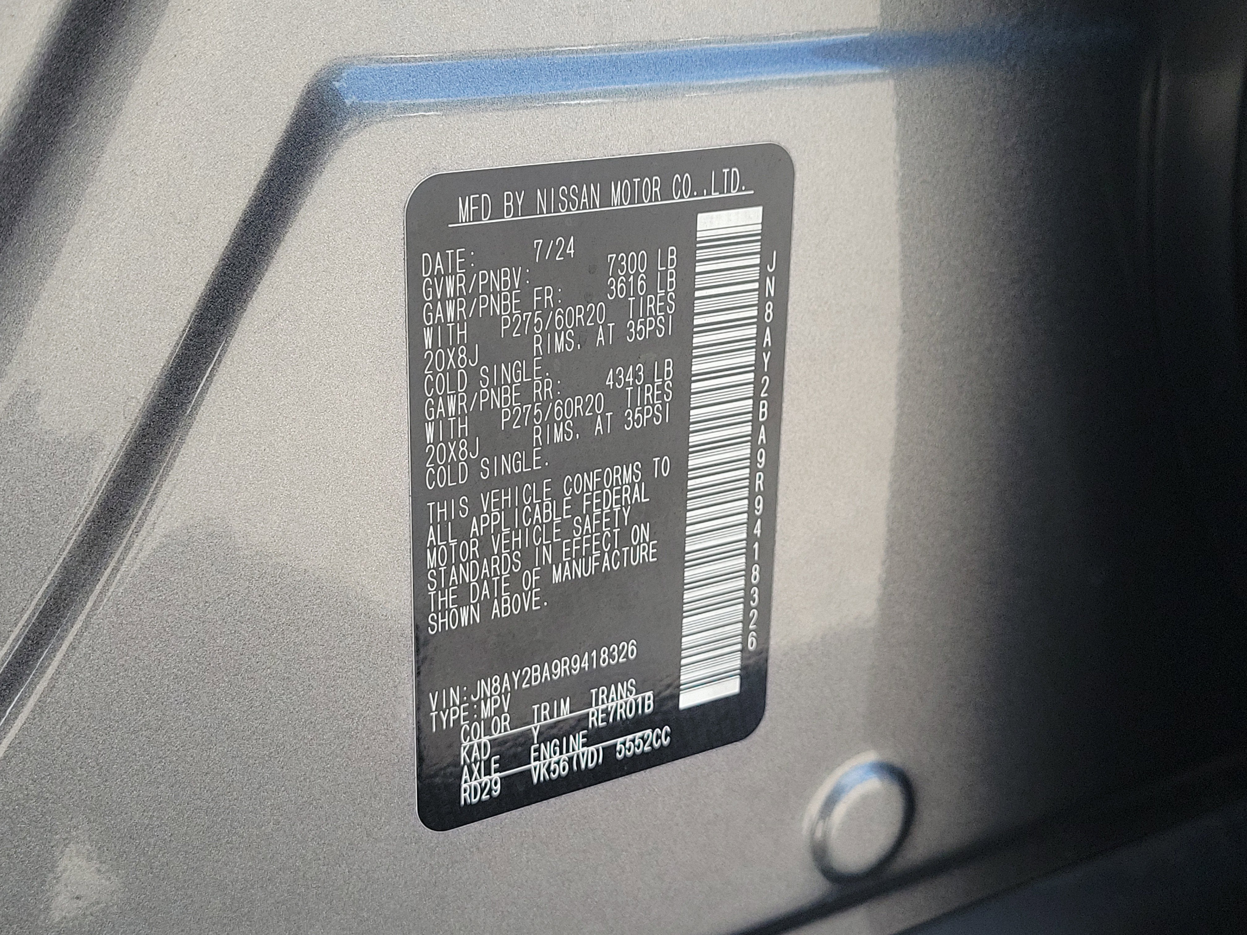 2024 Nissan Armada SL