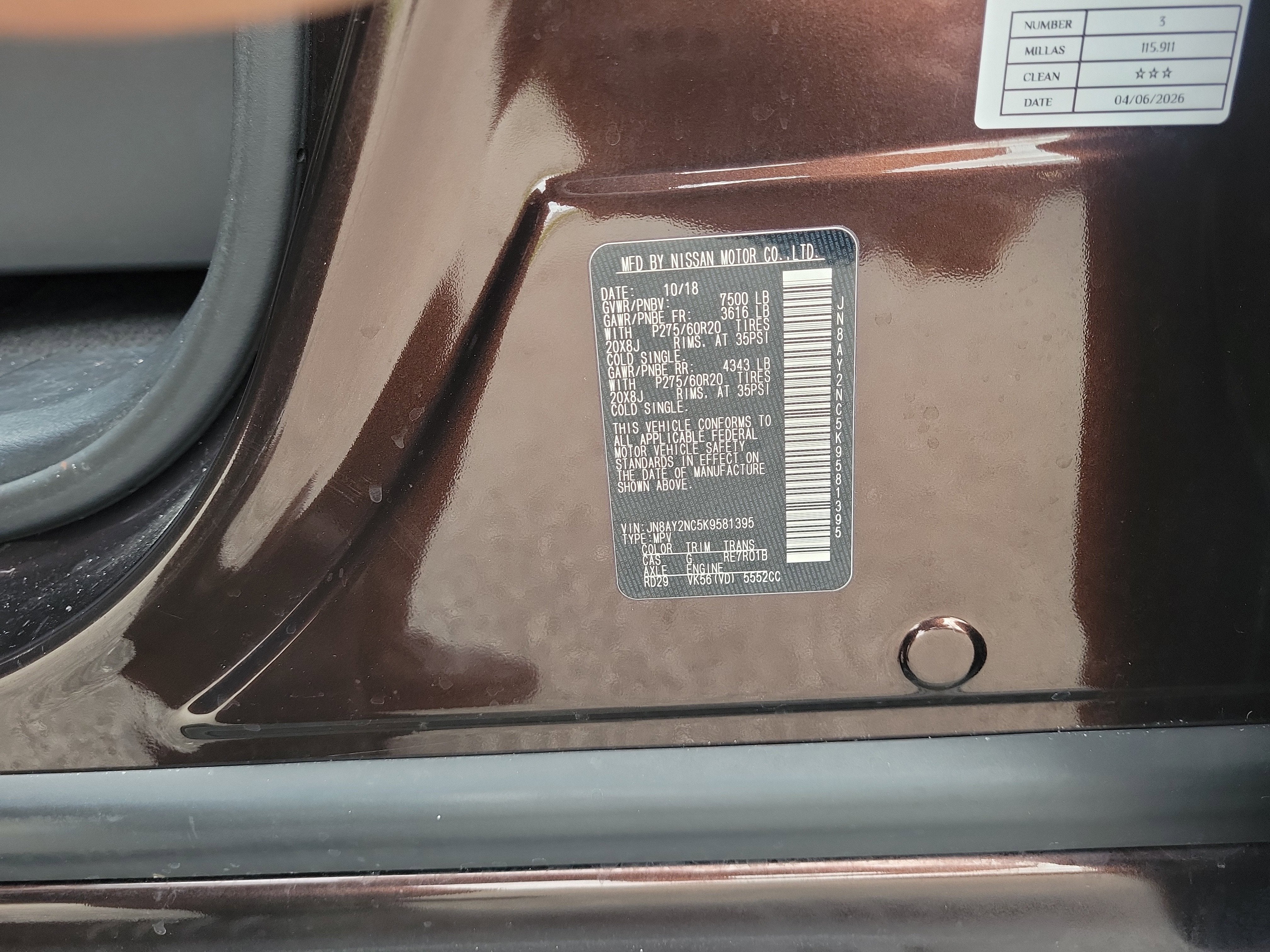 2019 Nissan Armada SL