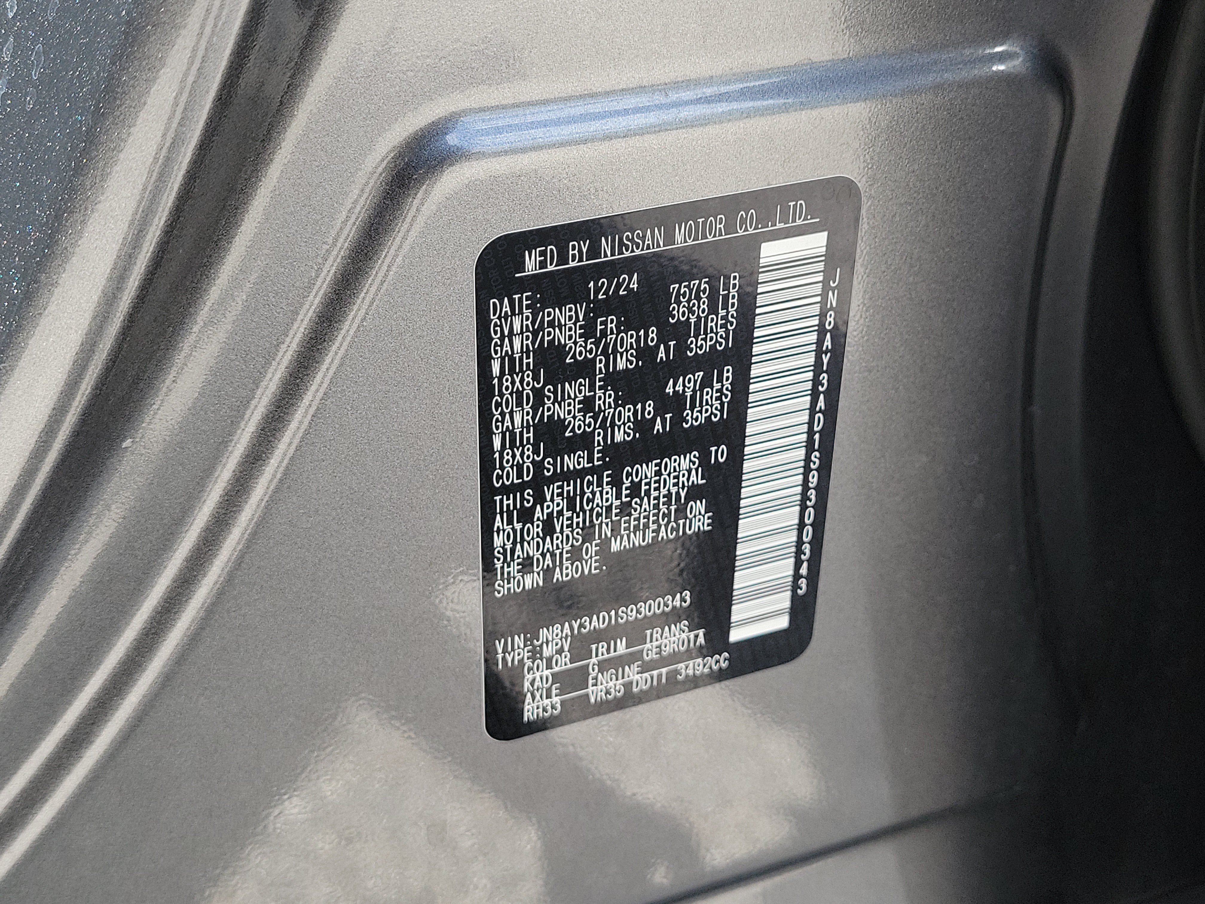 2025 Nissan Armada SV