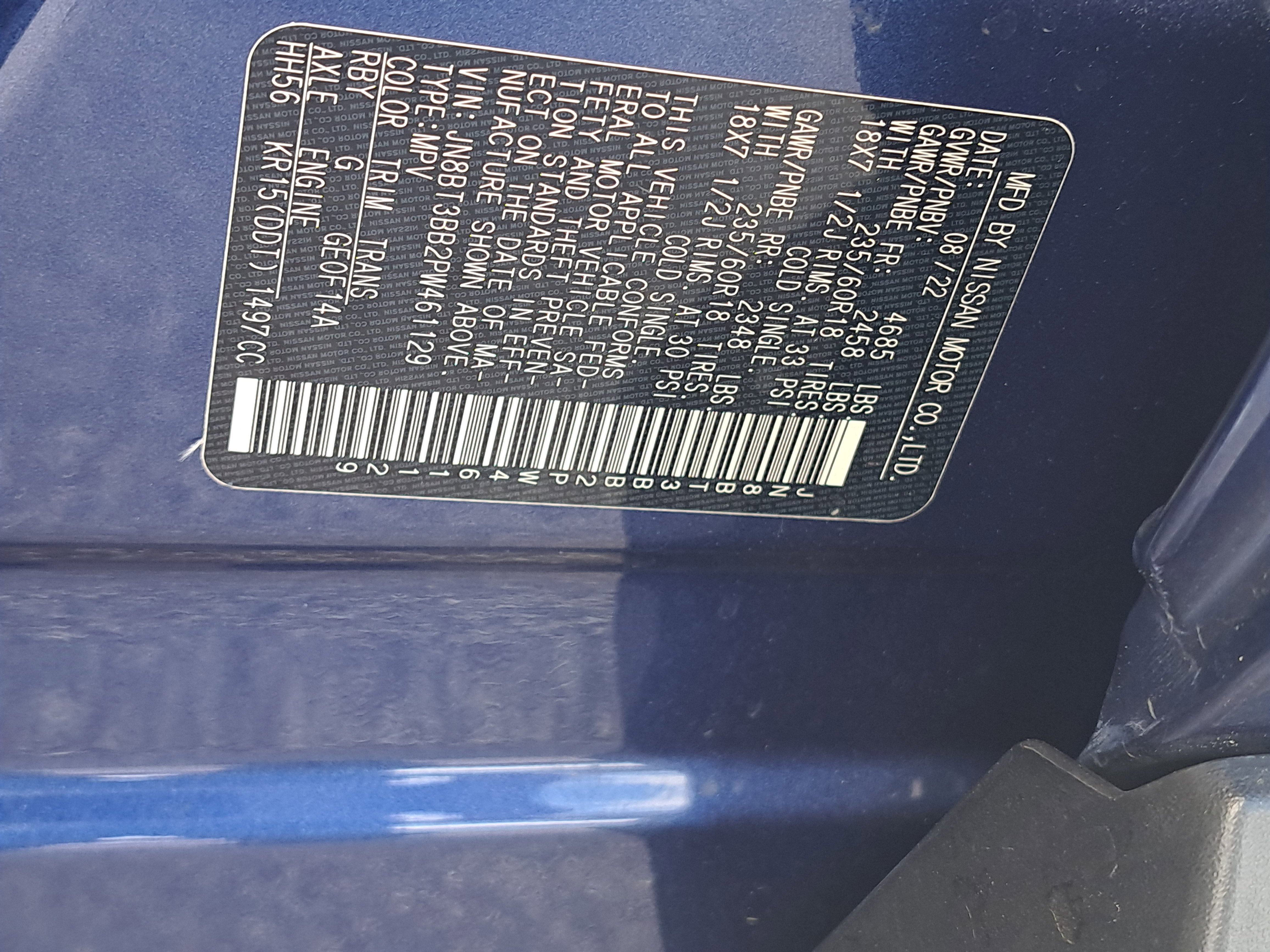 2023 Nissan Rogue SV