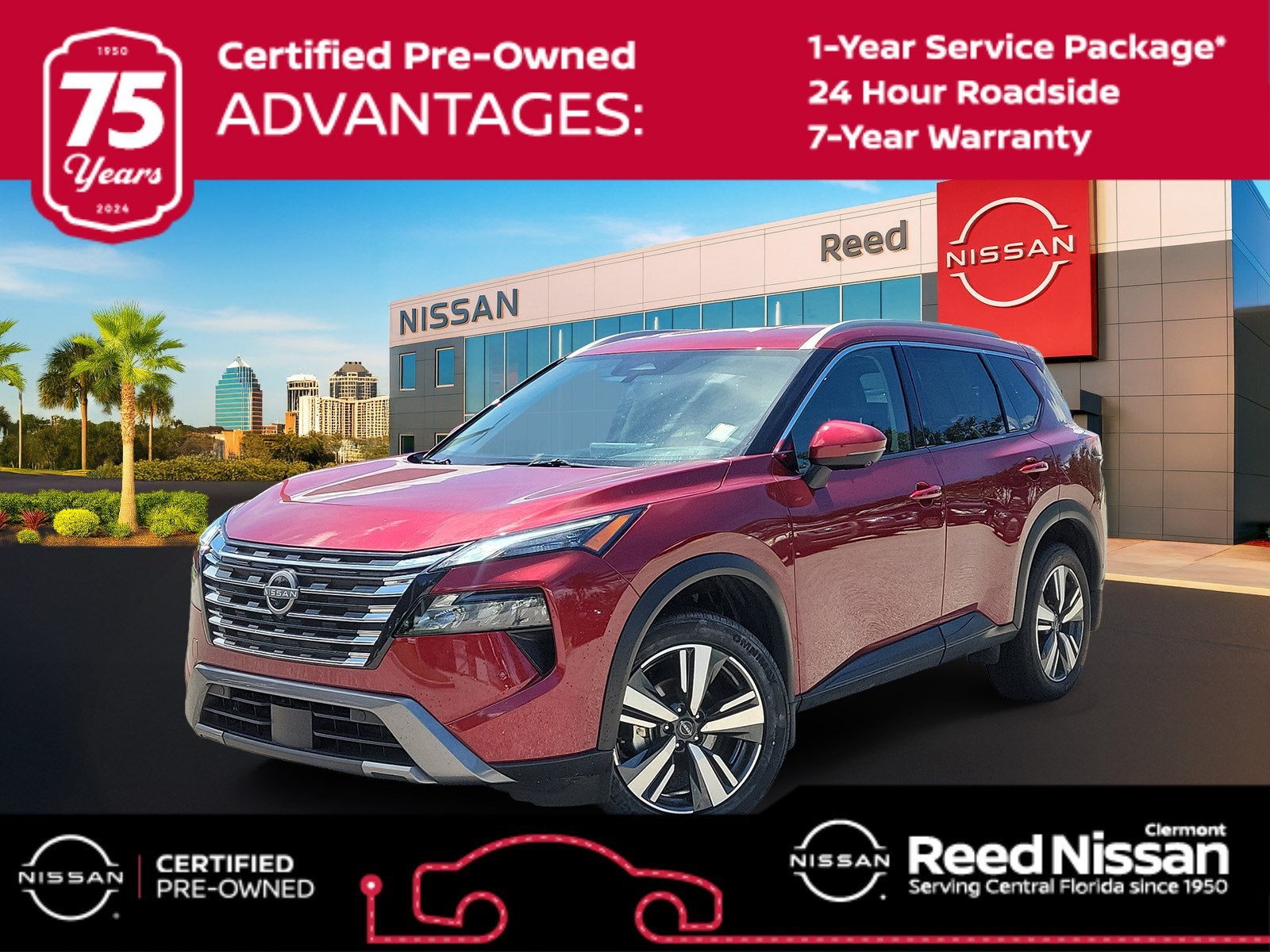 2025 Nissan Rogue SL