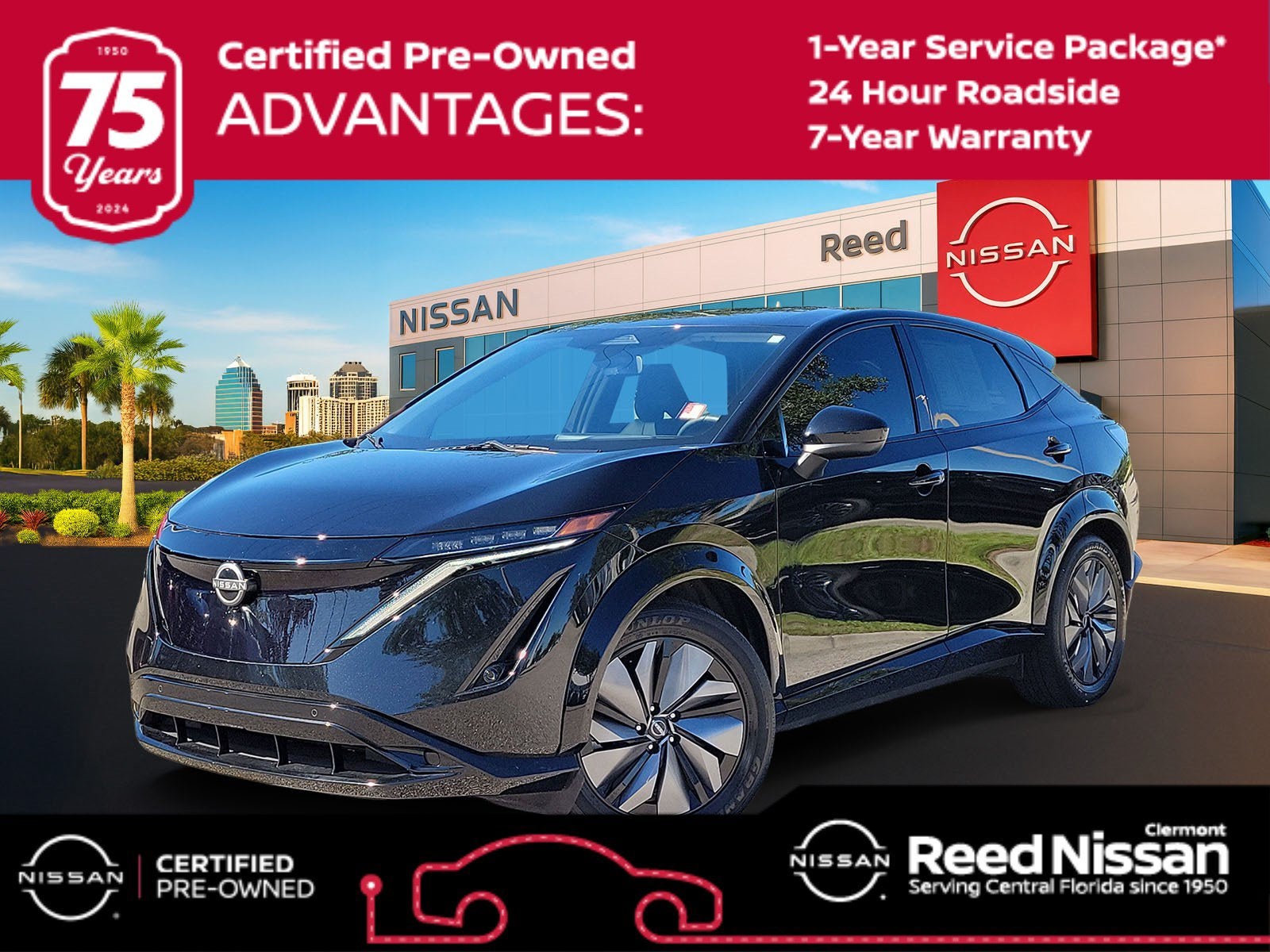 2025 Nissan ARIYA Engage+