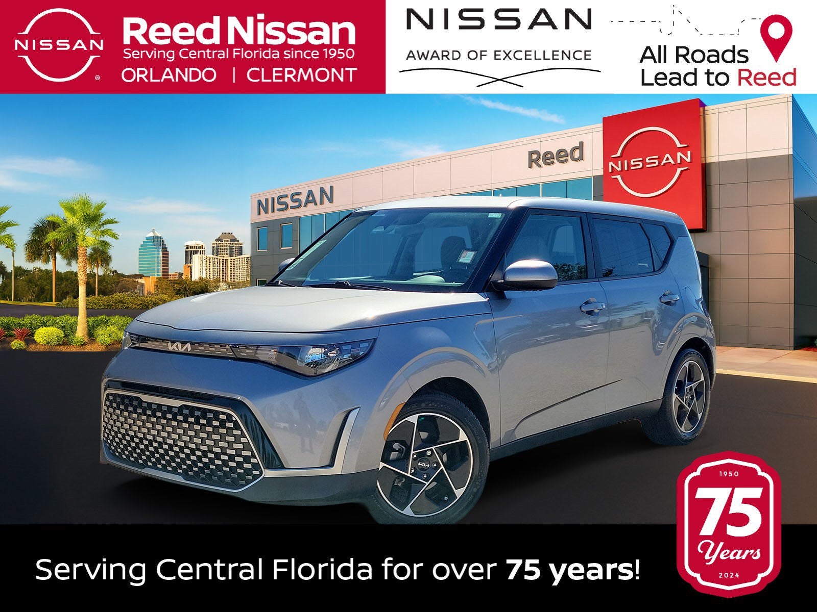 2023 Kia Soul EX