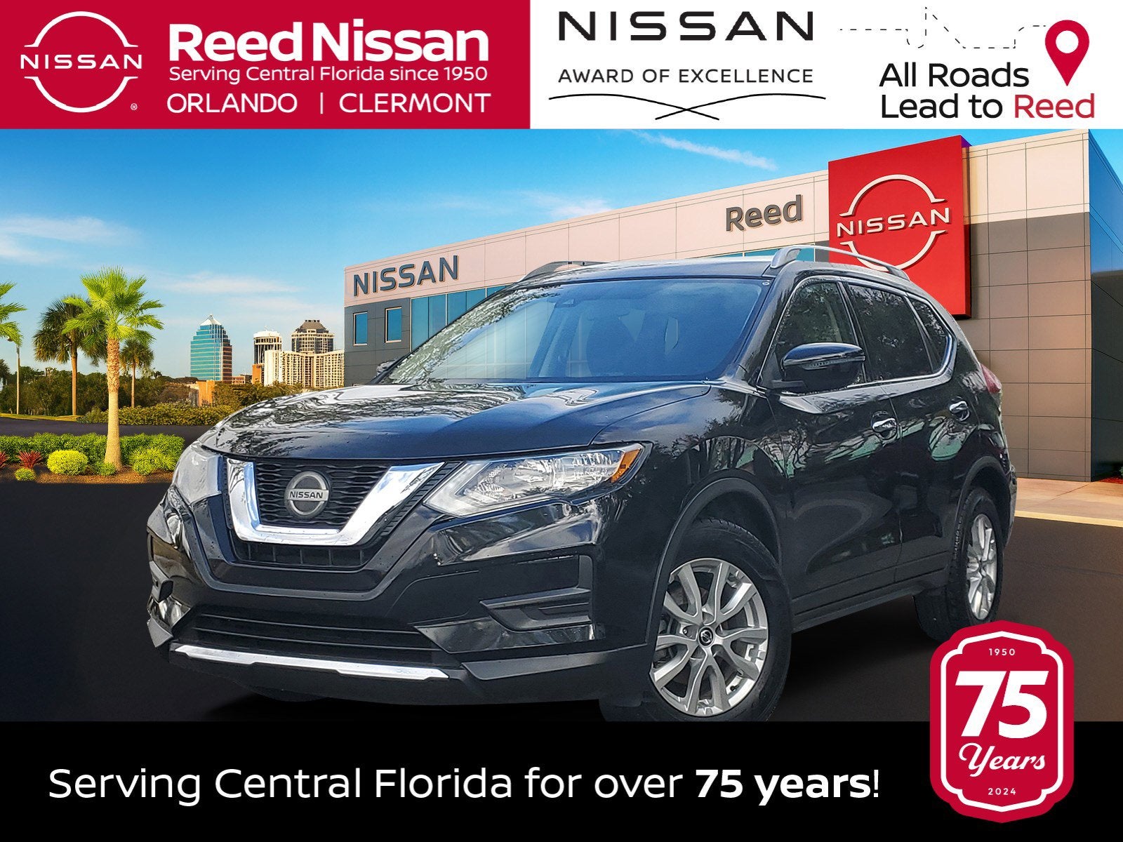 2019 Nissan Rogue SV