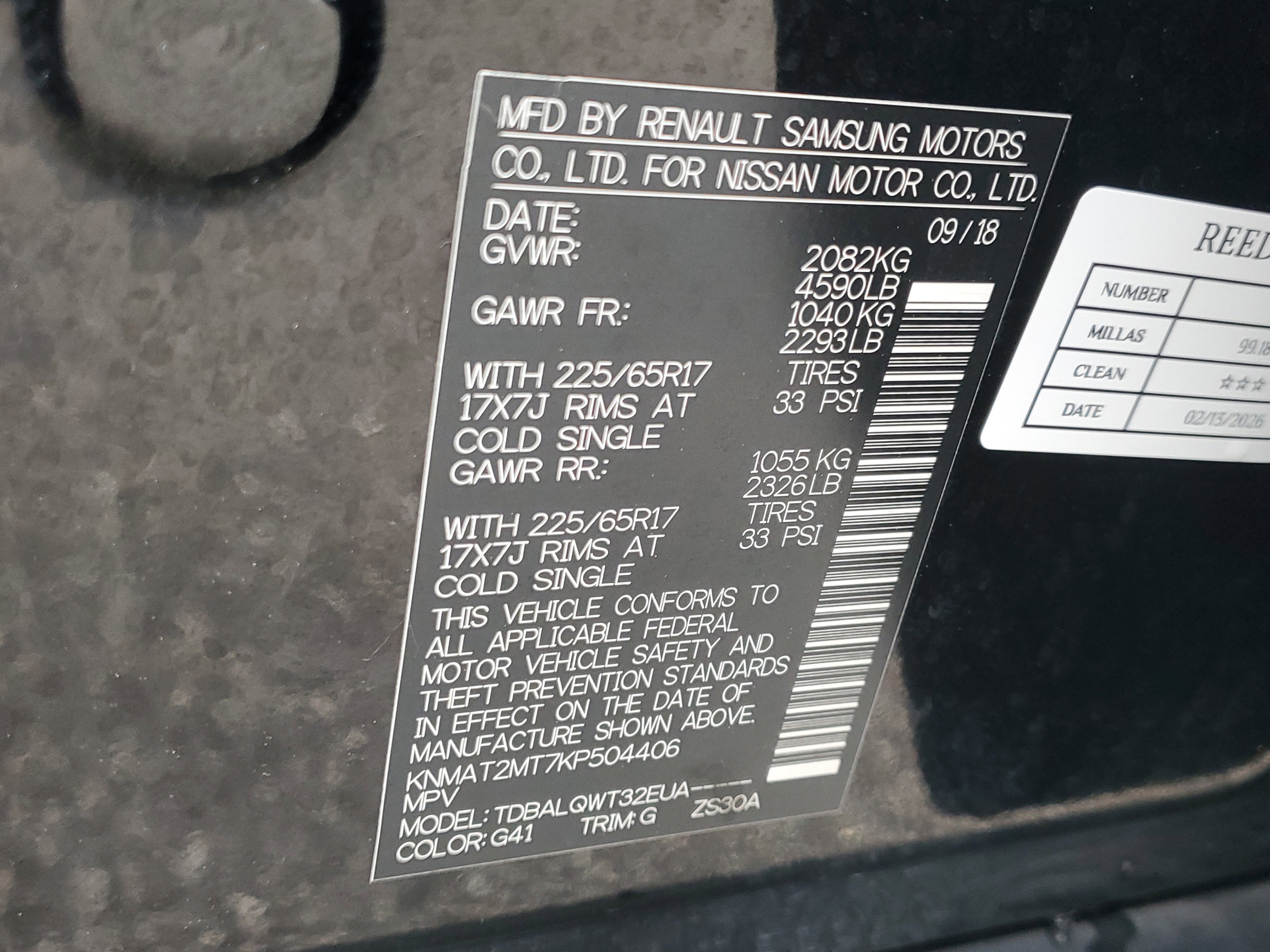 2019 Nissan Rogue SV