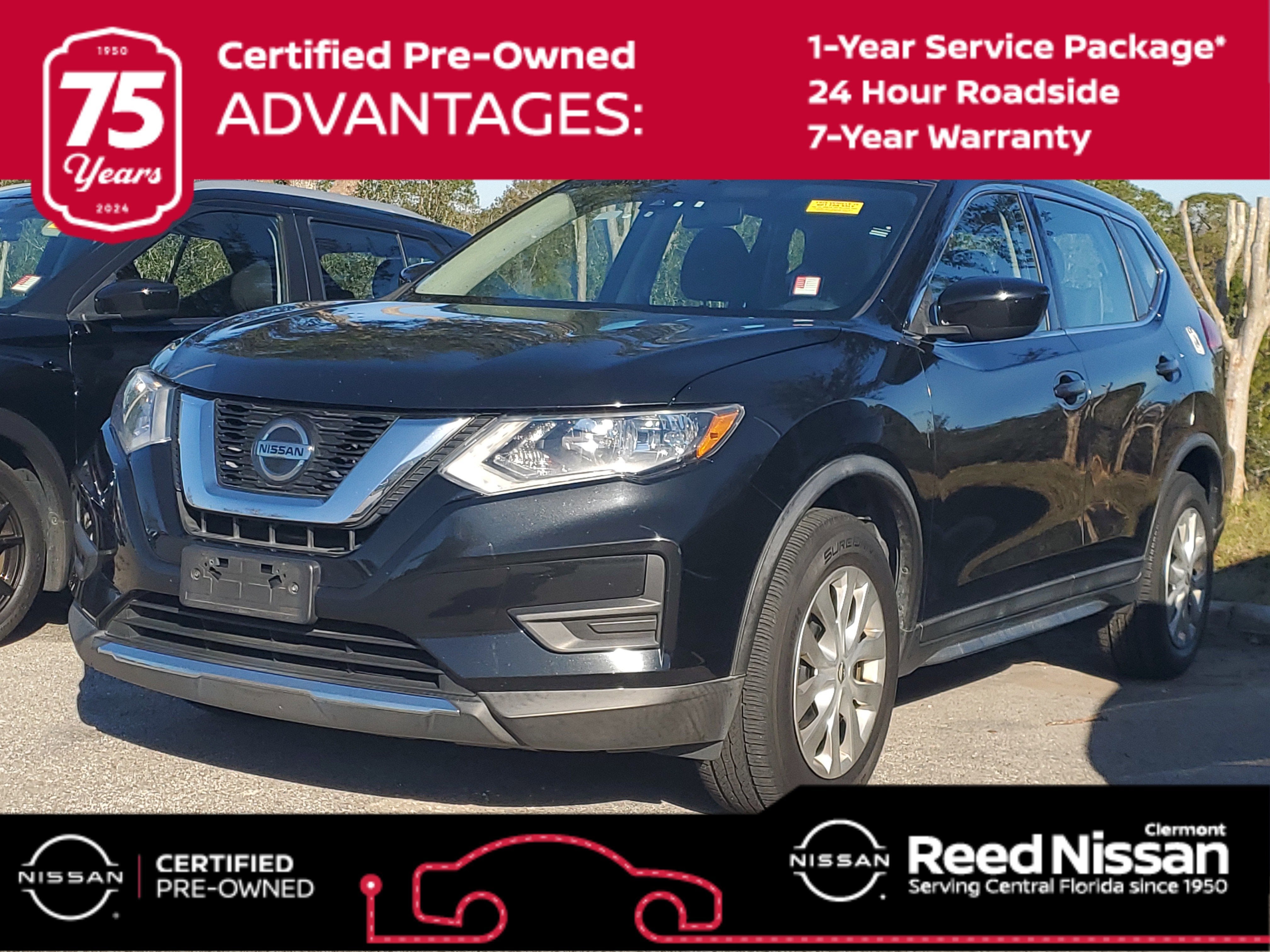 2019 Nissan Rogue S
