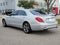 2015 Mercedes-Benz S-Class S 550