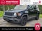 2018 Jeep Renegade Upland Edition